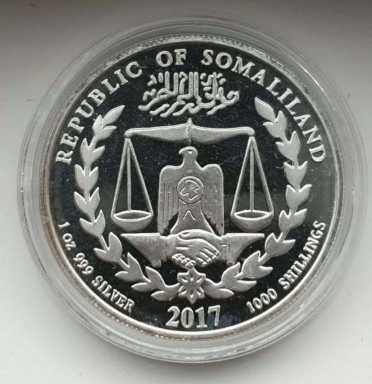 Year Of The Rooster 2017  coin collectible - Main Image 2