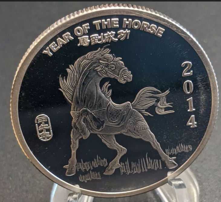 Britannia £10 Silver Proof - 5 Ounce