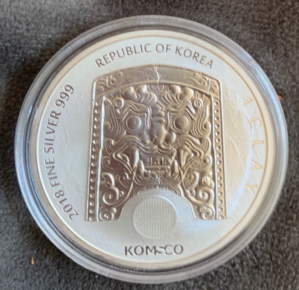 Zi:sin Canis  coin collectible - Main Image 2