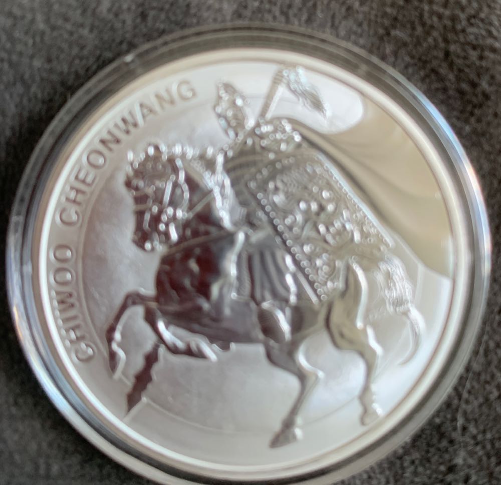 George V Coronation Commemorative Medal