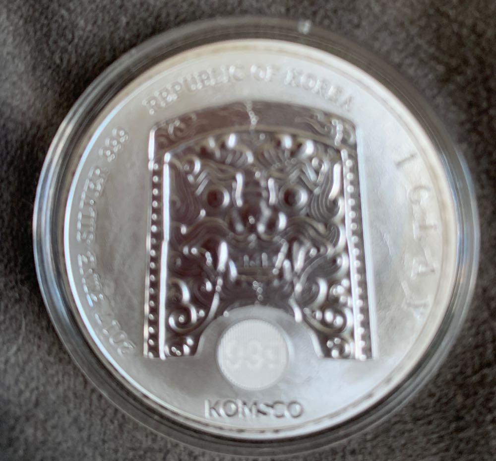 Chiwoo Cheonwang  coin collectible - Main Image 2
