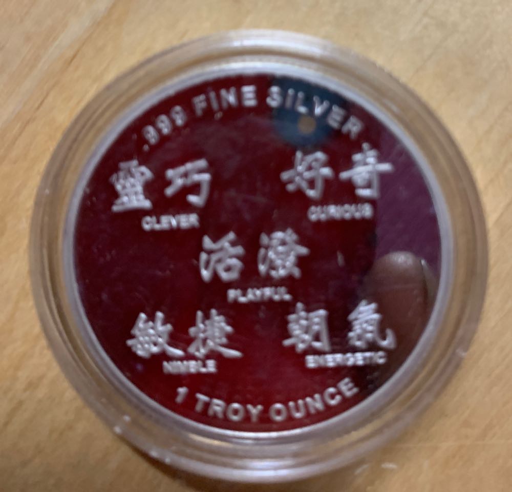 2016 Lunar Year Of The Monkey Silver  coin collectible - Main Image 2