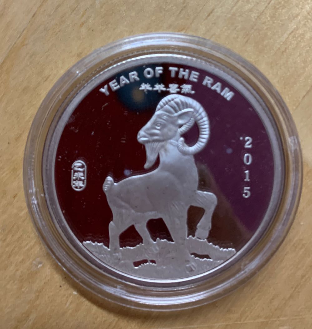 Apples Of Hesperides