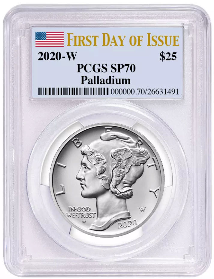 Canada Silver Maple 2011