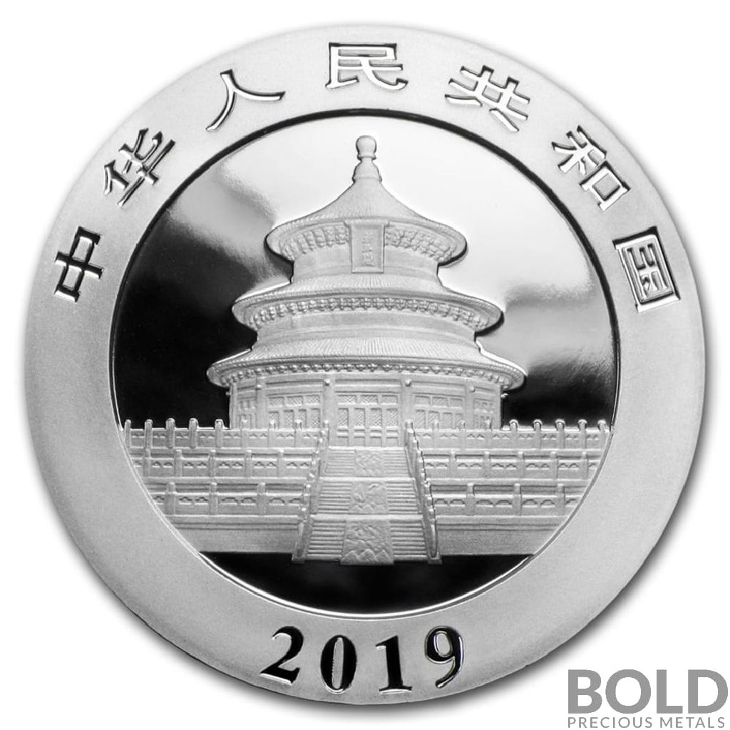 2019 1oz Silver Chinese Panda  coin collectible - Main Image 2