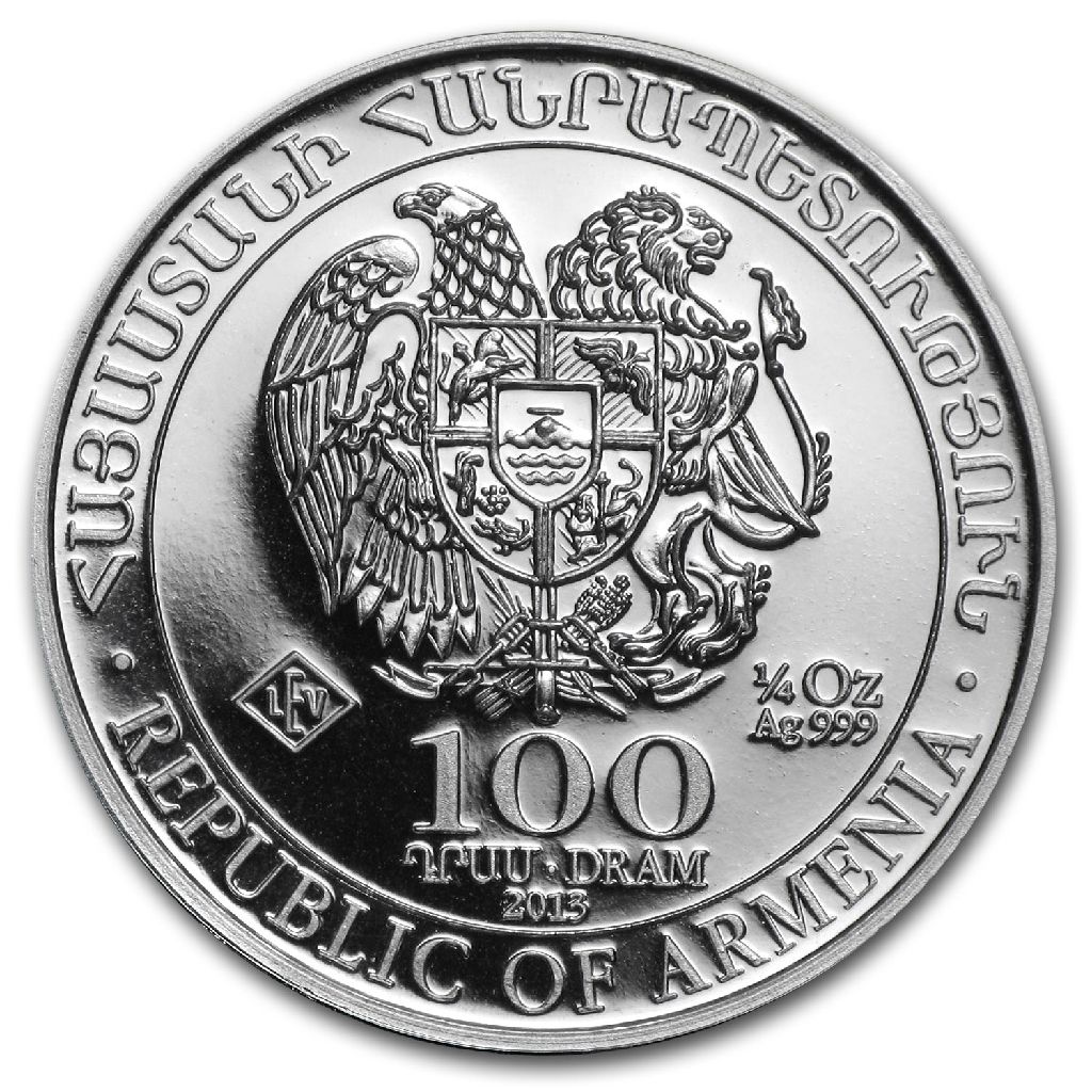 2013 Armenia 1/4oz. Silver 100 Drams Noah’s Ark  coin collectible - Main Image 2