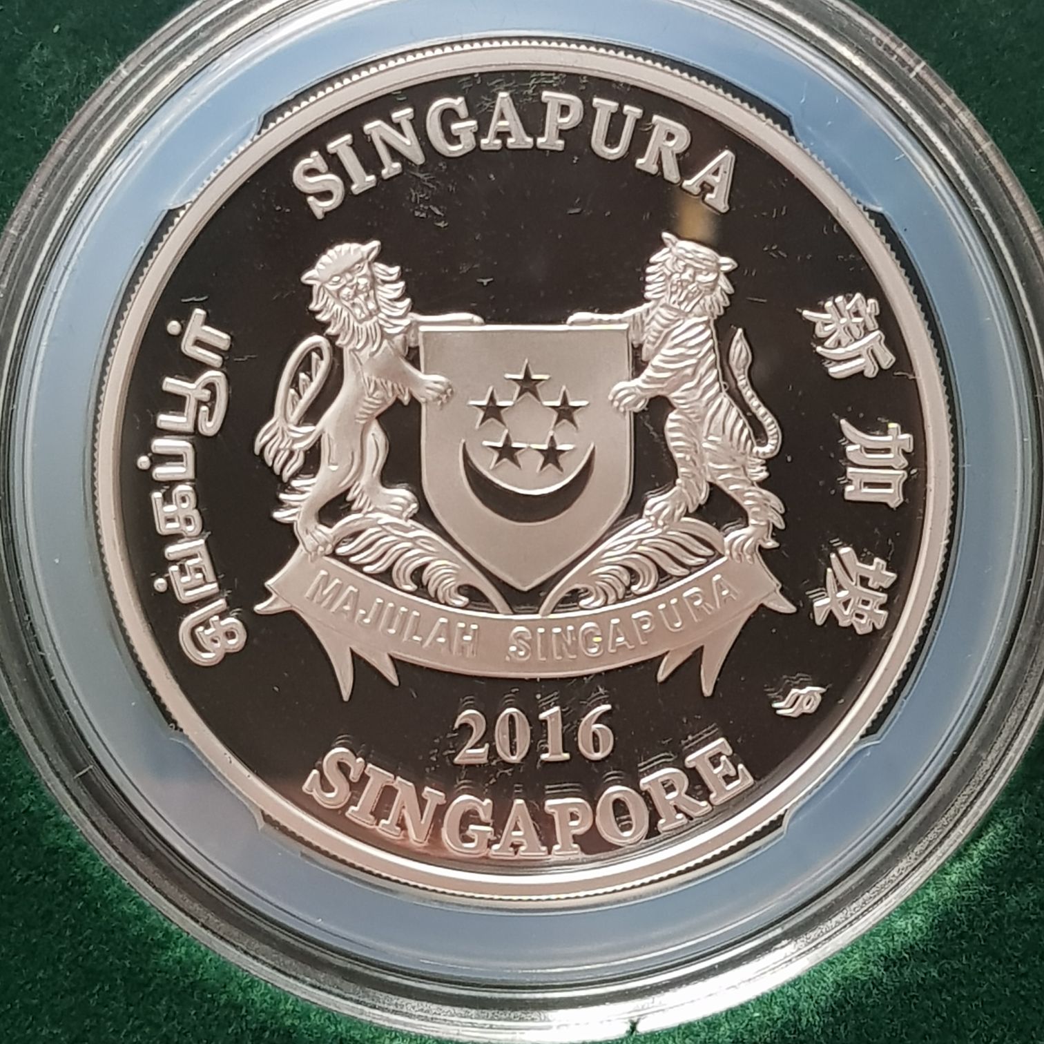 Onza Unesco World Heritage  coin collectible - Main Image 2