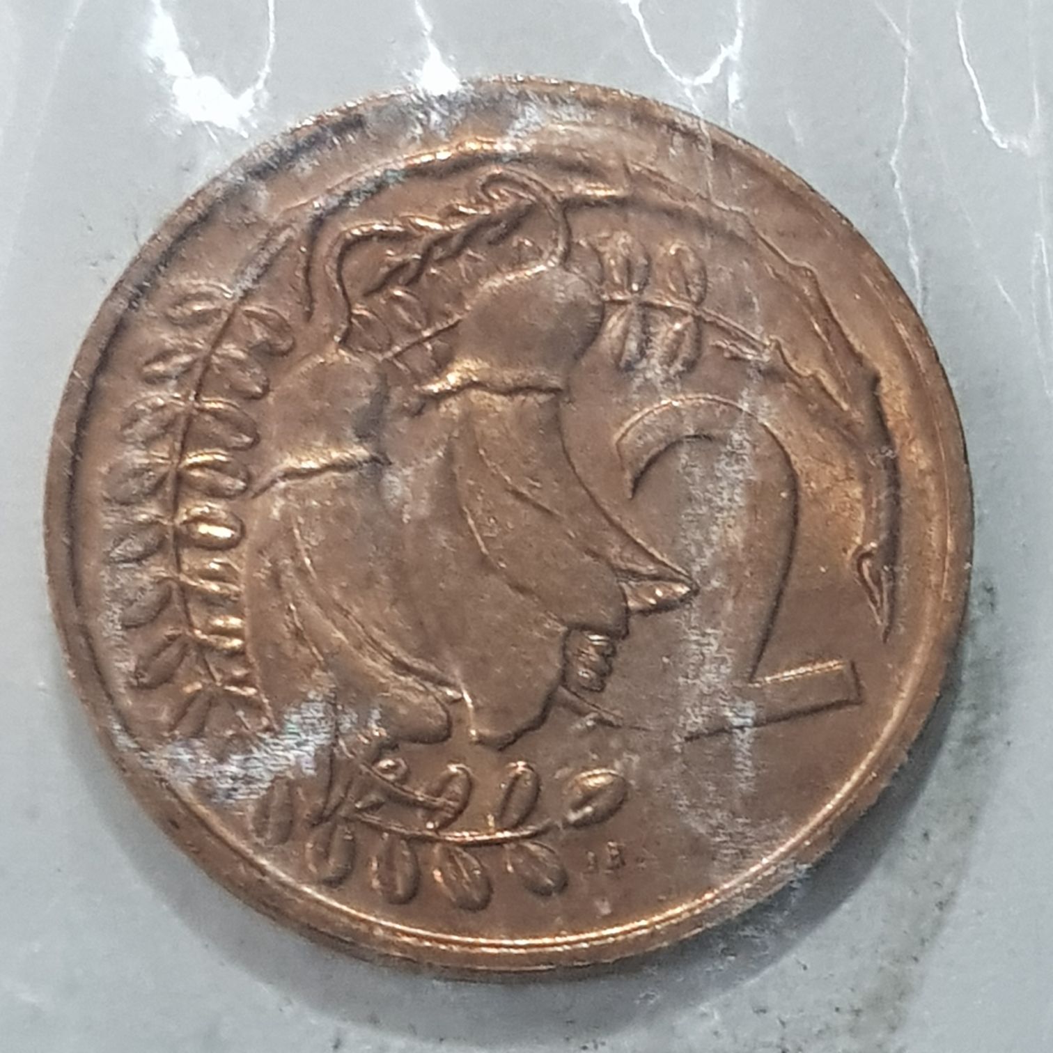 .2 Centavos De Euro