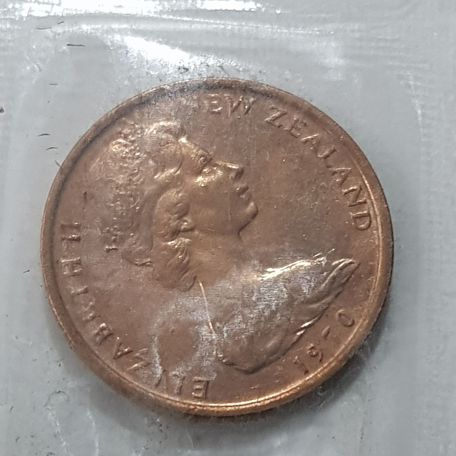 .01 Centavo De Dólar  coin collectible - Main Image 2