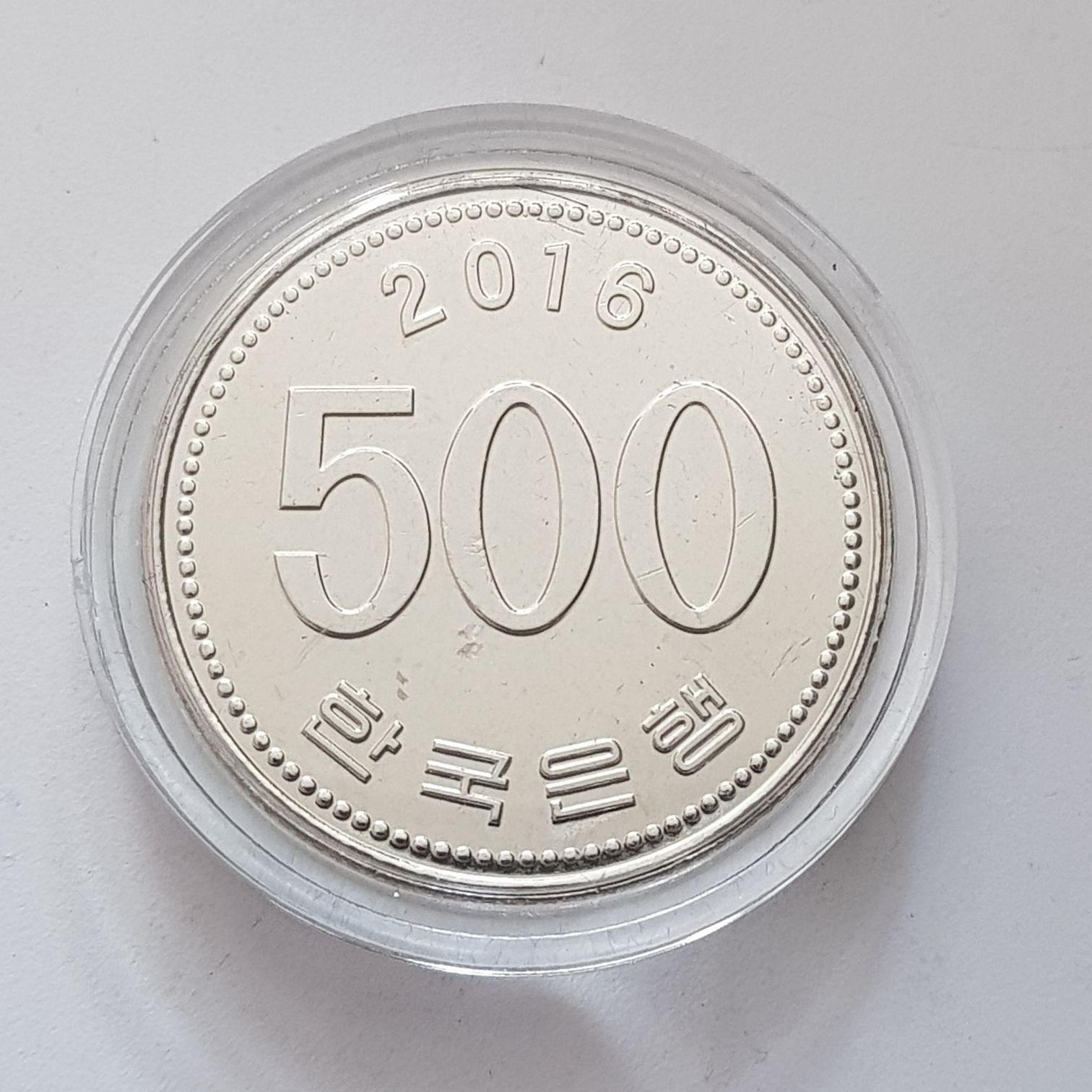 500 Won  coin collectible - Main Image 2
