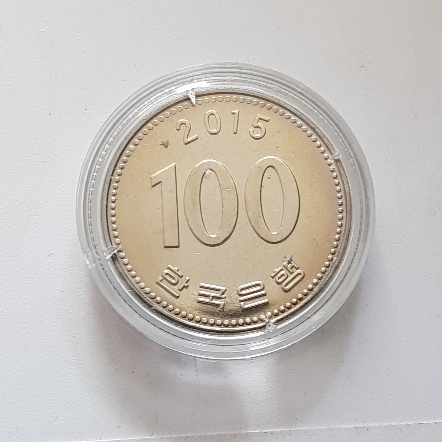 100 Won  coin collectible - Main Image 2