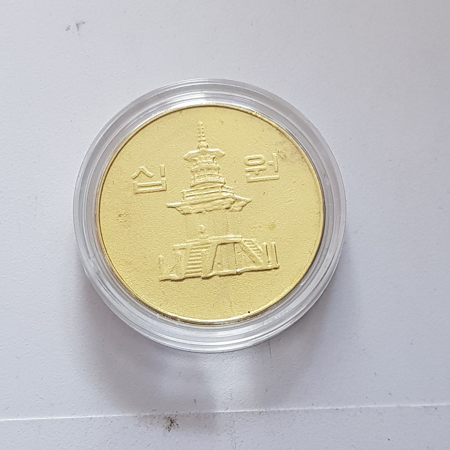 Ominous Lunar Calendar Dog 2018