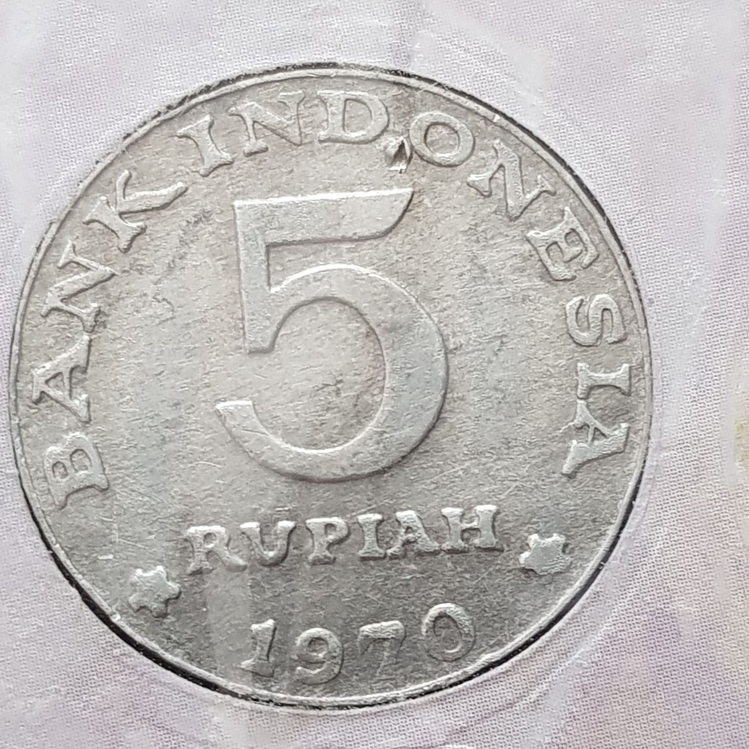 Rp 5  coin collectible - Main Image 2