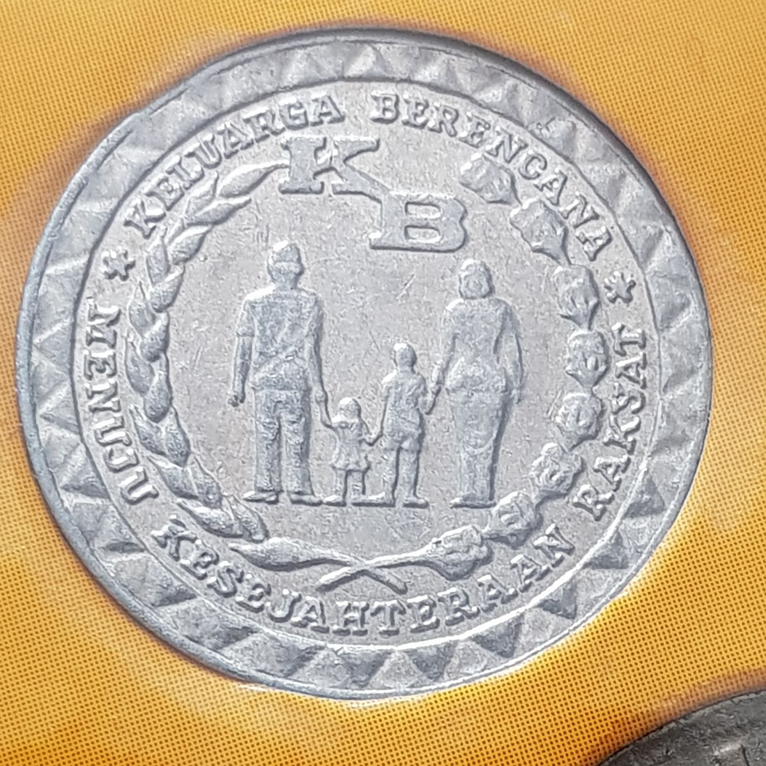 Rp 5  coin collectible - Main Image 2