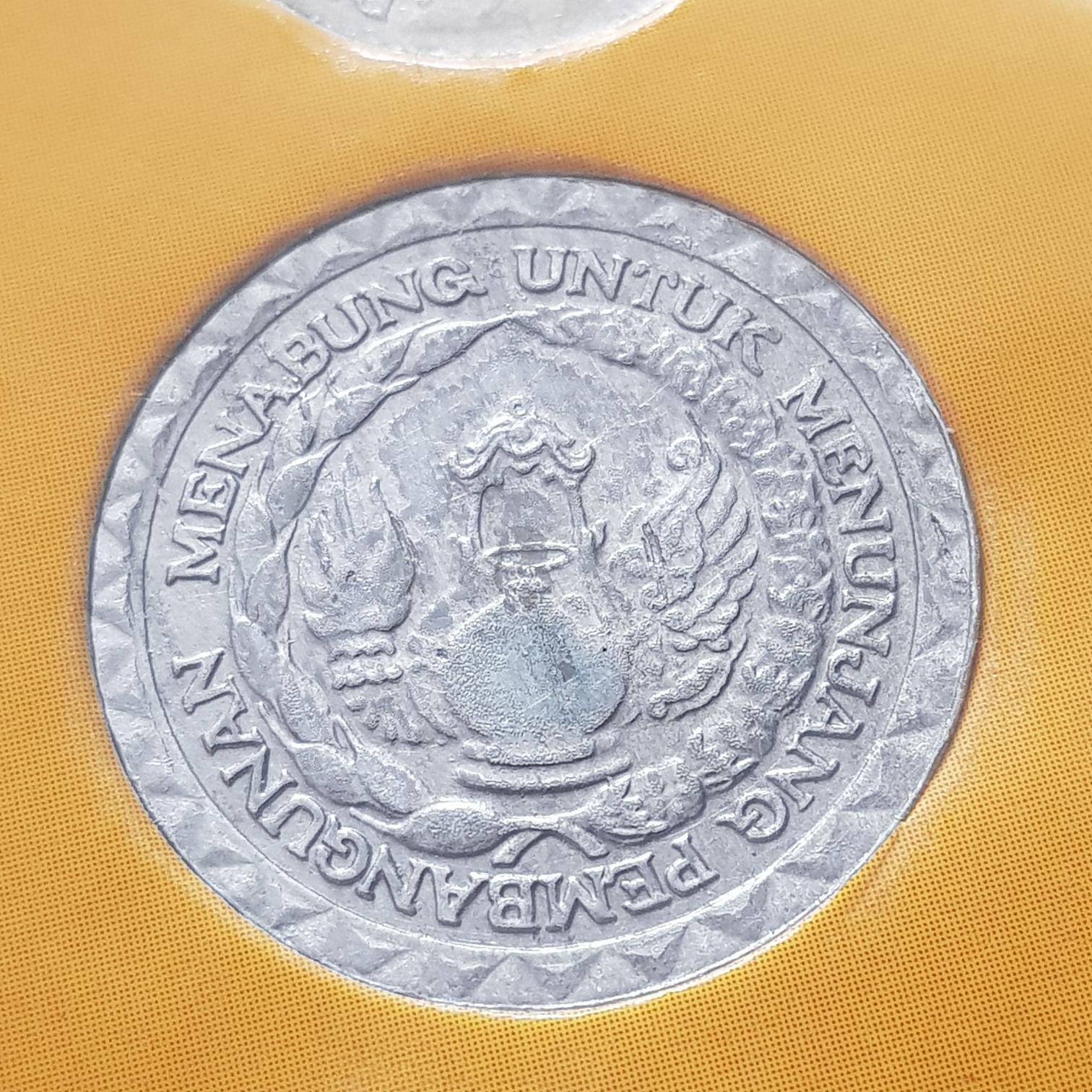 Rp 10  coin collectible - Main Image 2