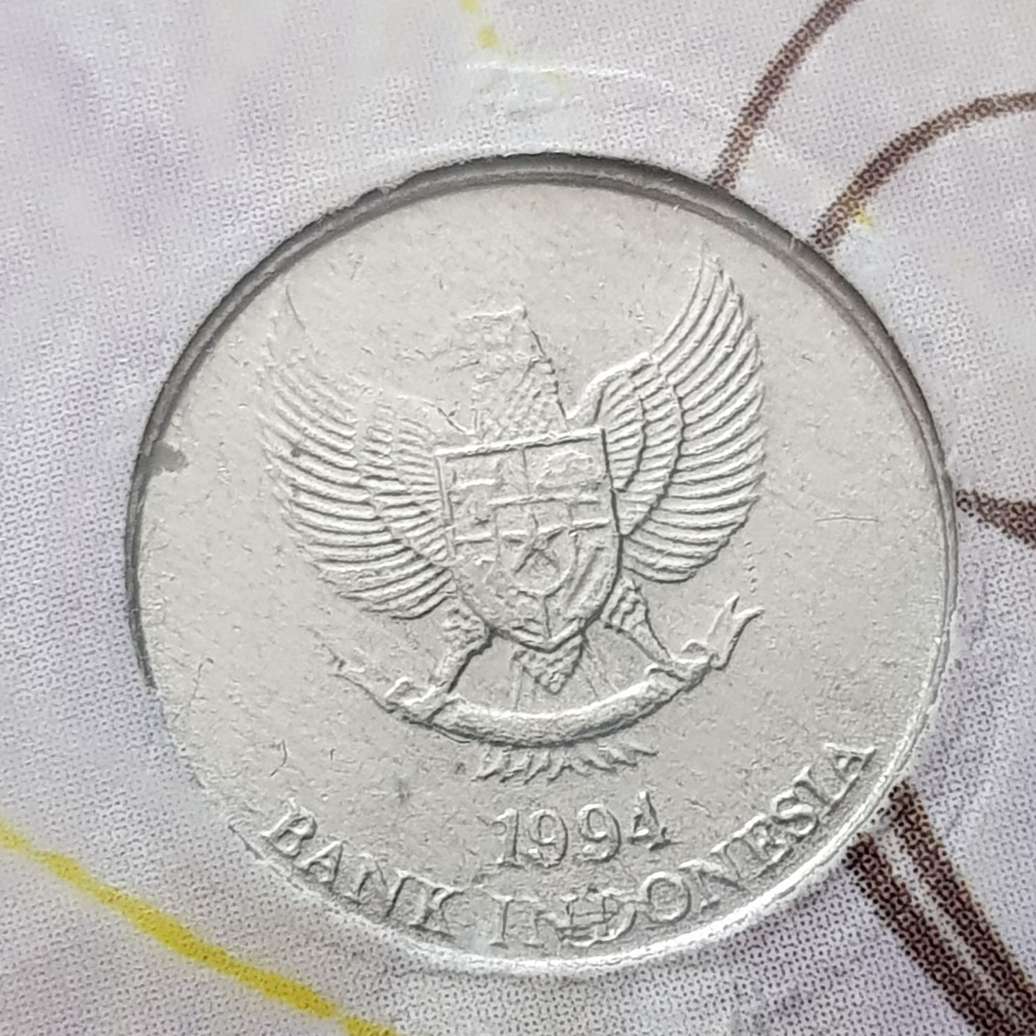 Rp 25  coin collectible - Main Image 2