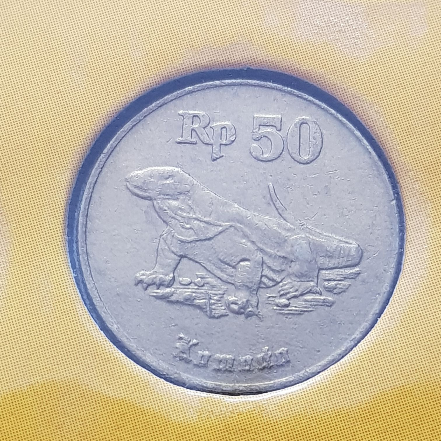 Rp 50  coin collectible - Main Image 1