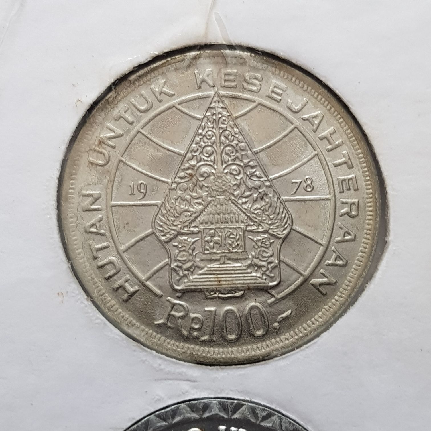 Rp 100  coin collectible - Main Image 2