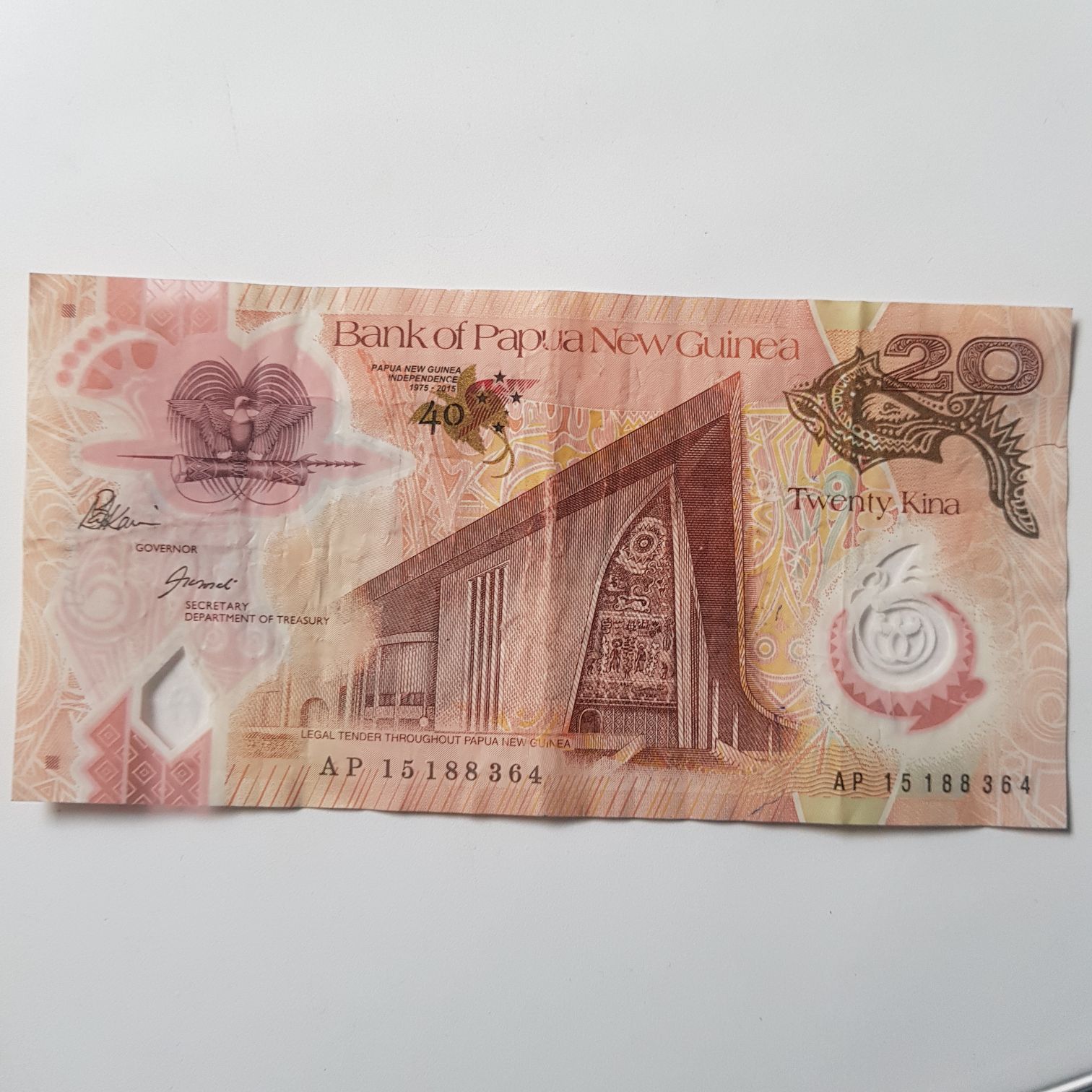 20 Kina  coin collectible - Main Image 1