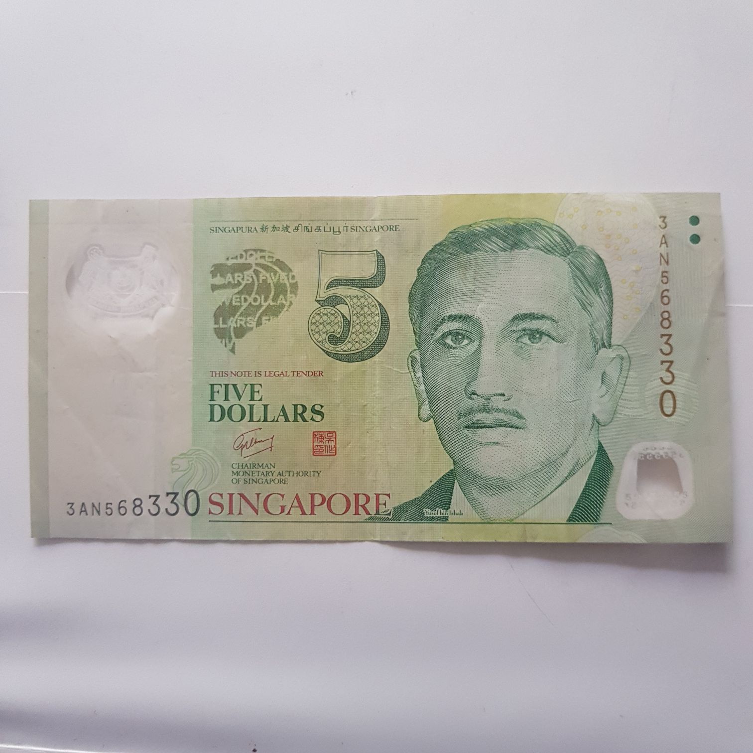 .05 Centavos De Euro