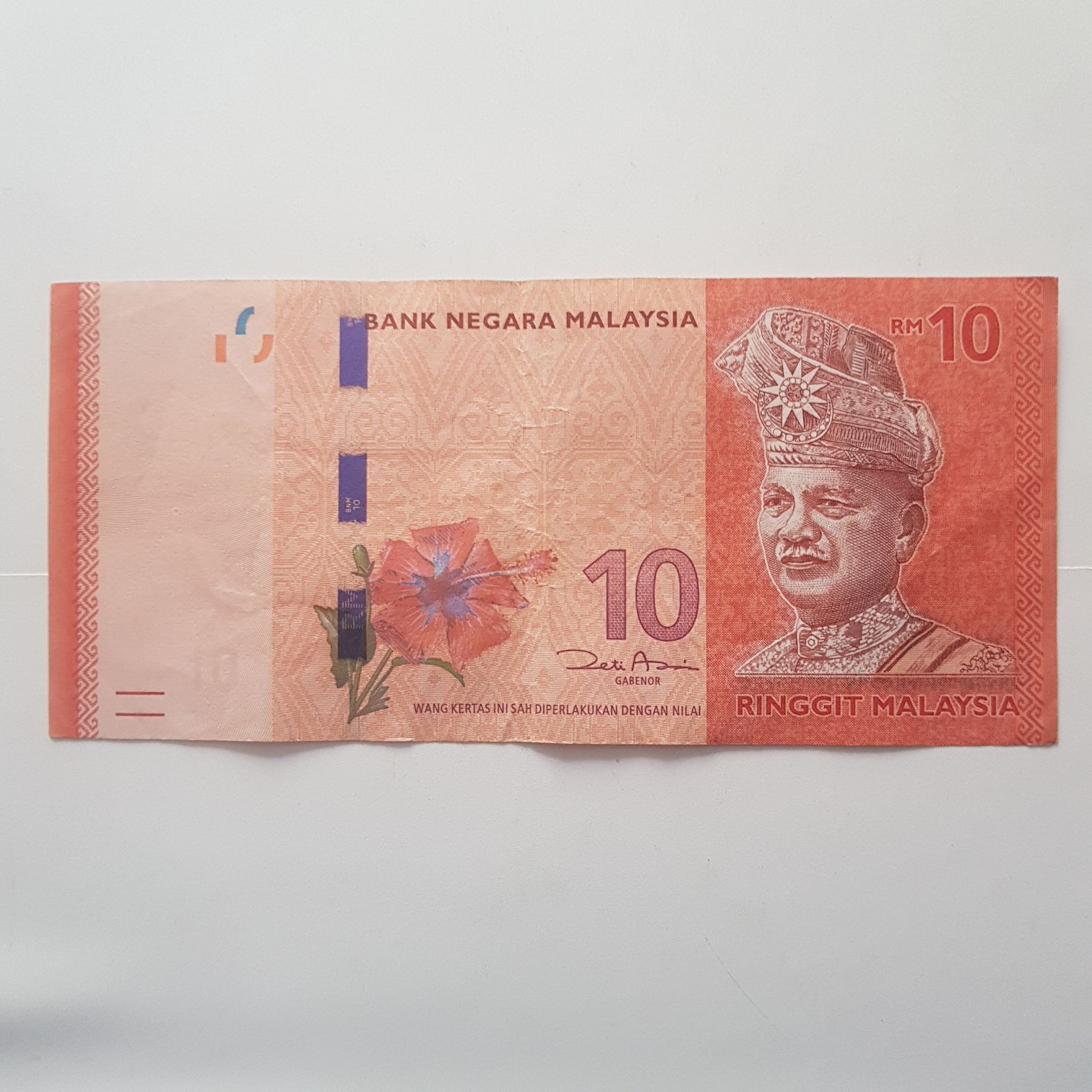 2020 Britannia 2 Pounds