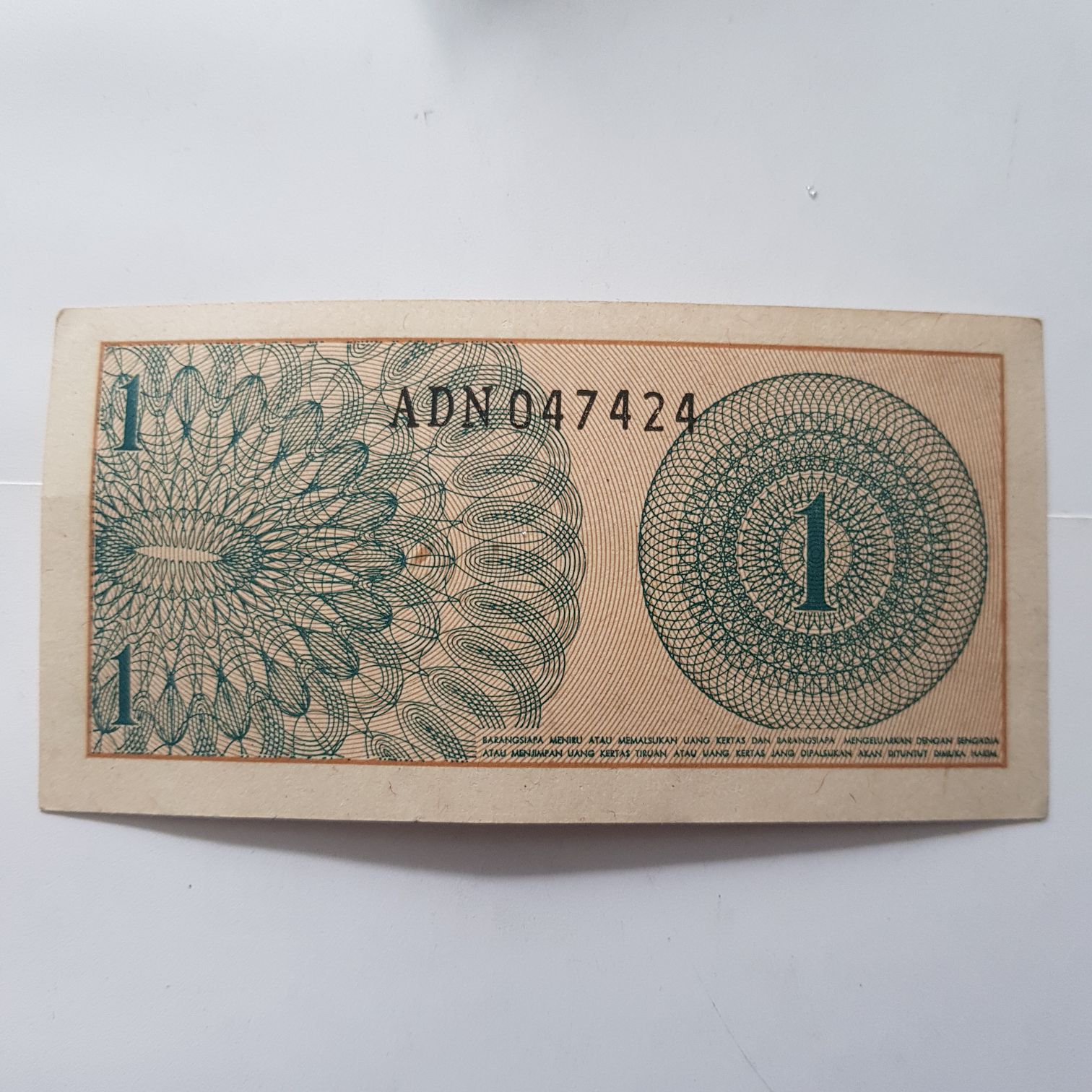 1 Sen  coin collectible - Main Image 2