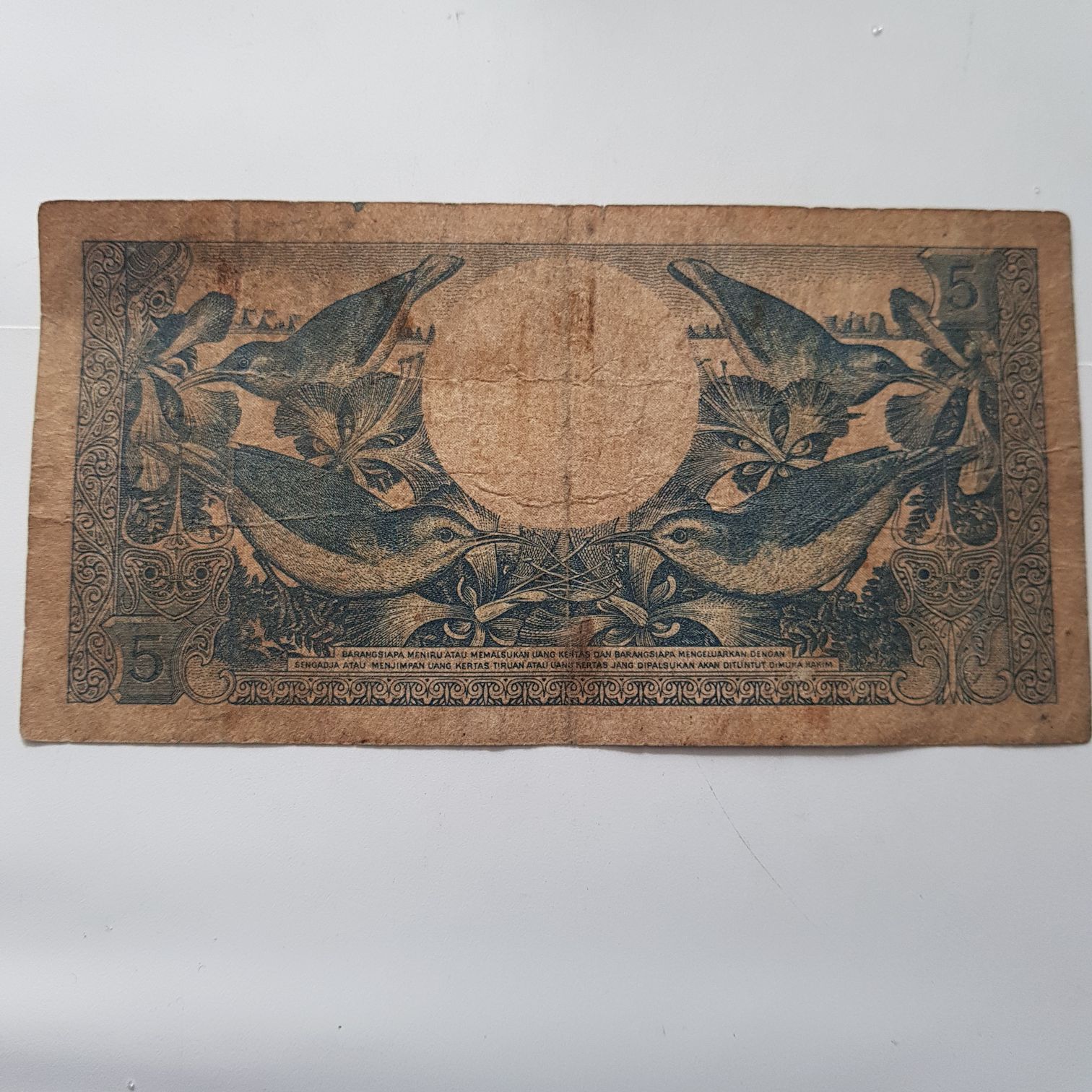 5 Rupiah  coin collectible - Main Image 2