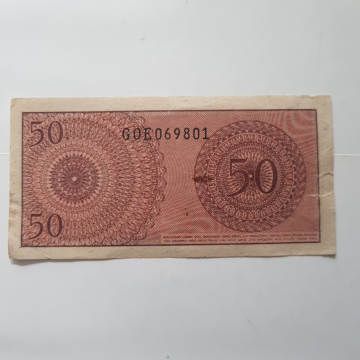 50 Sen  coin collectible - Main Image 2