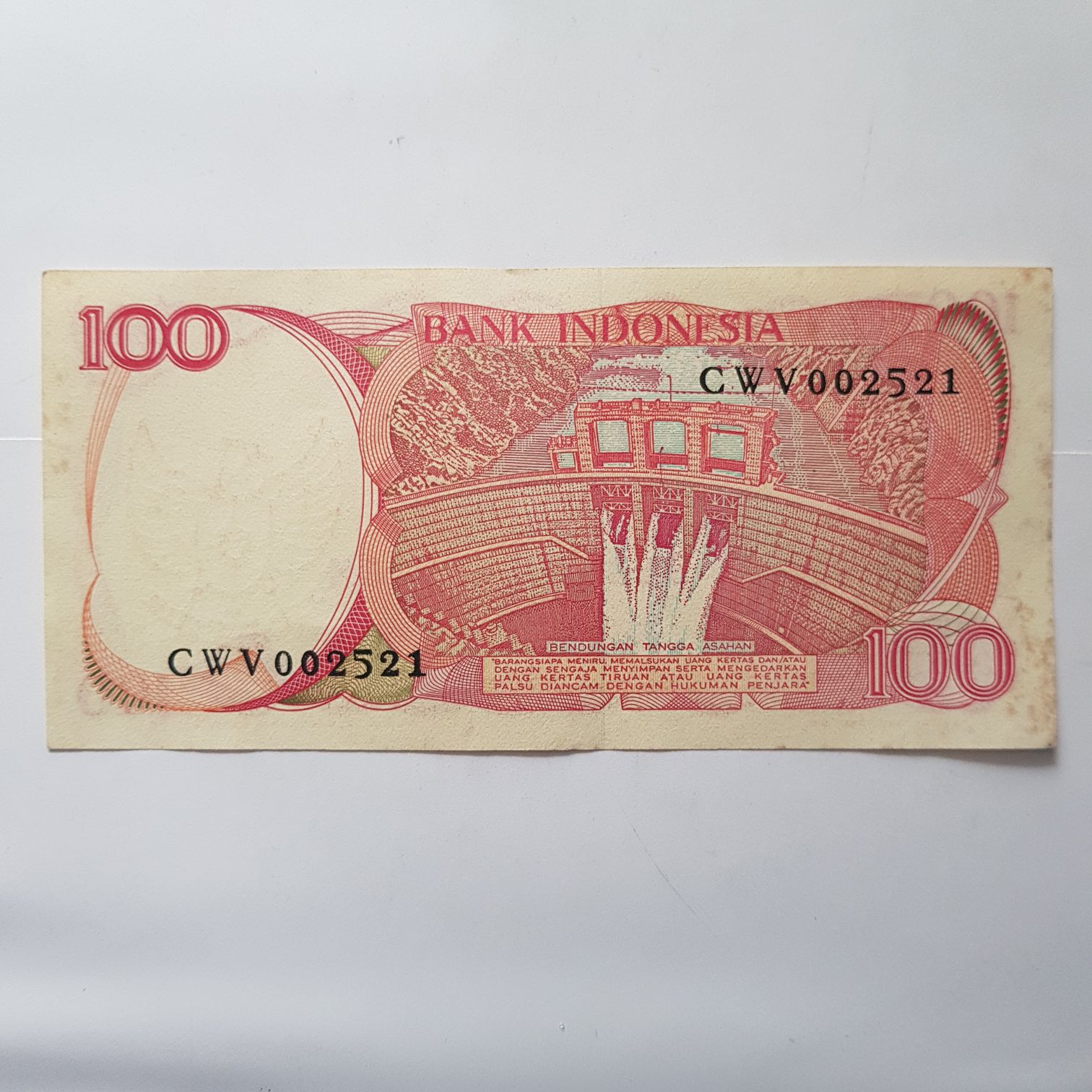 100 Rupiah  coin collectible - Main Image 2