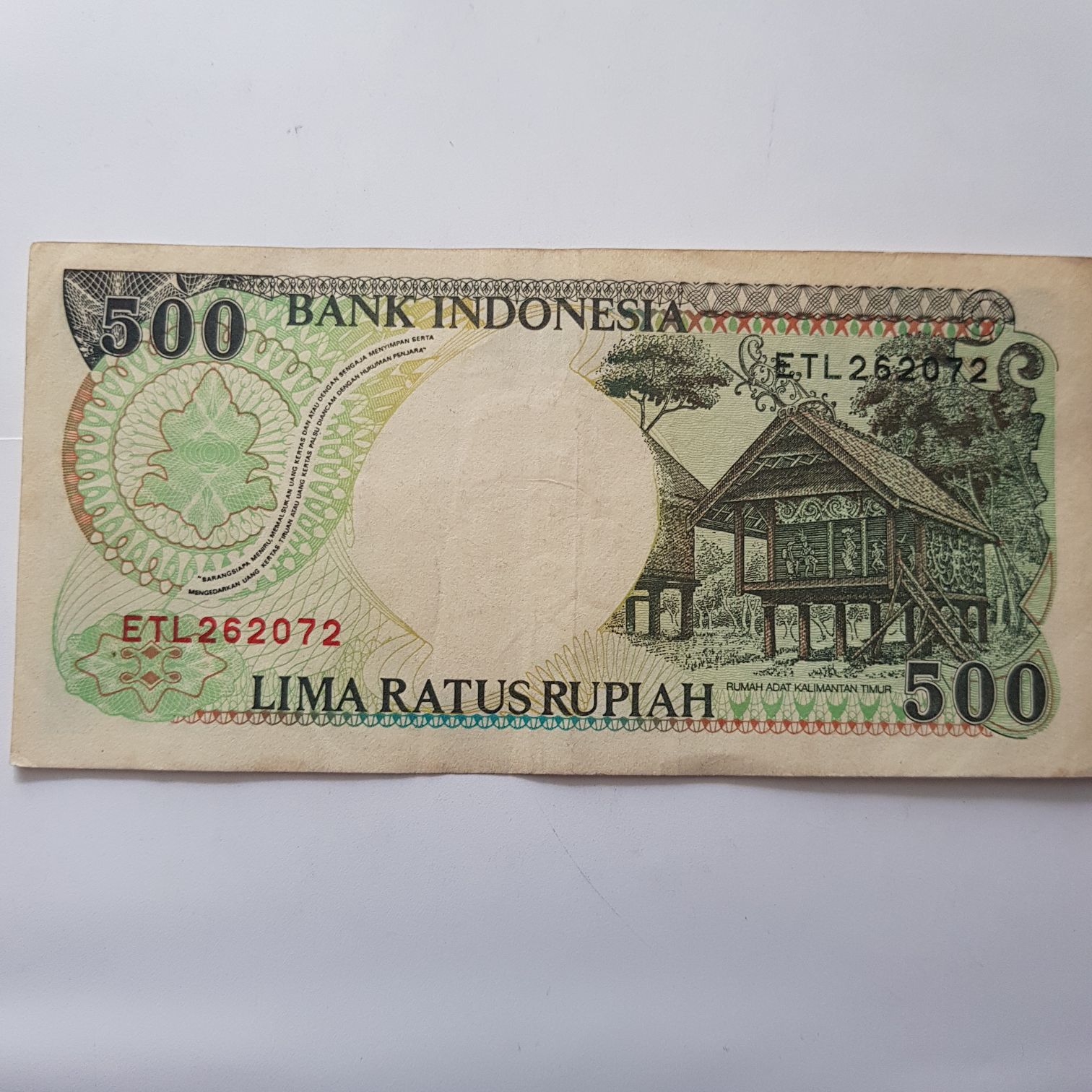 5 Rupiah