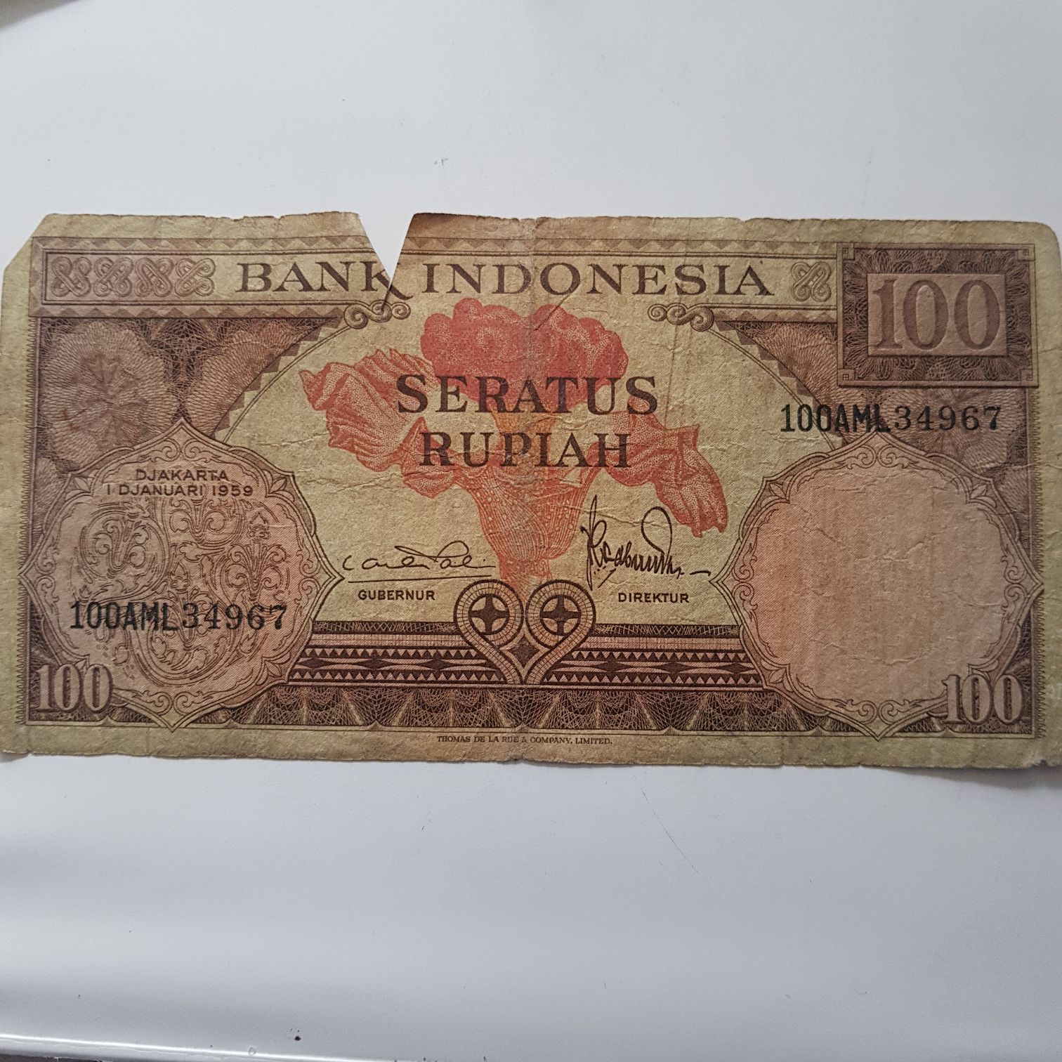 100 Rupiah  coin collectible - Main Image 1