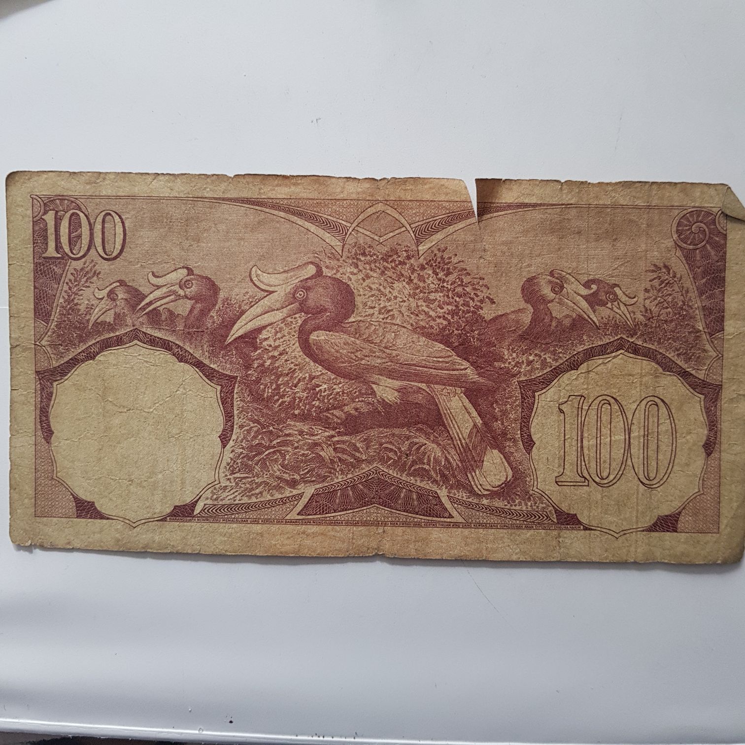 100 Rupiah  coin collectible - Main Image 2