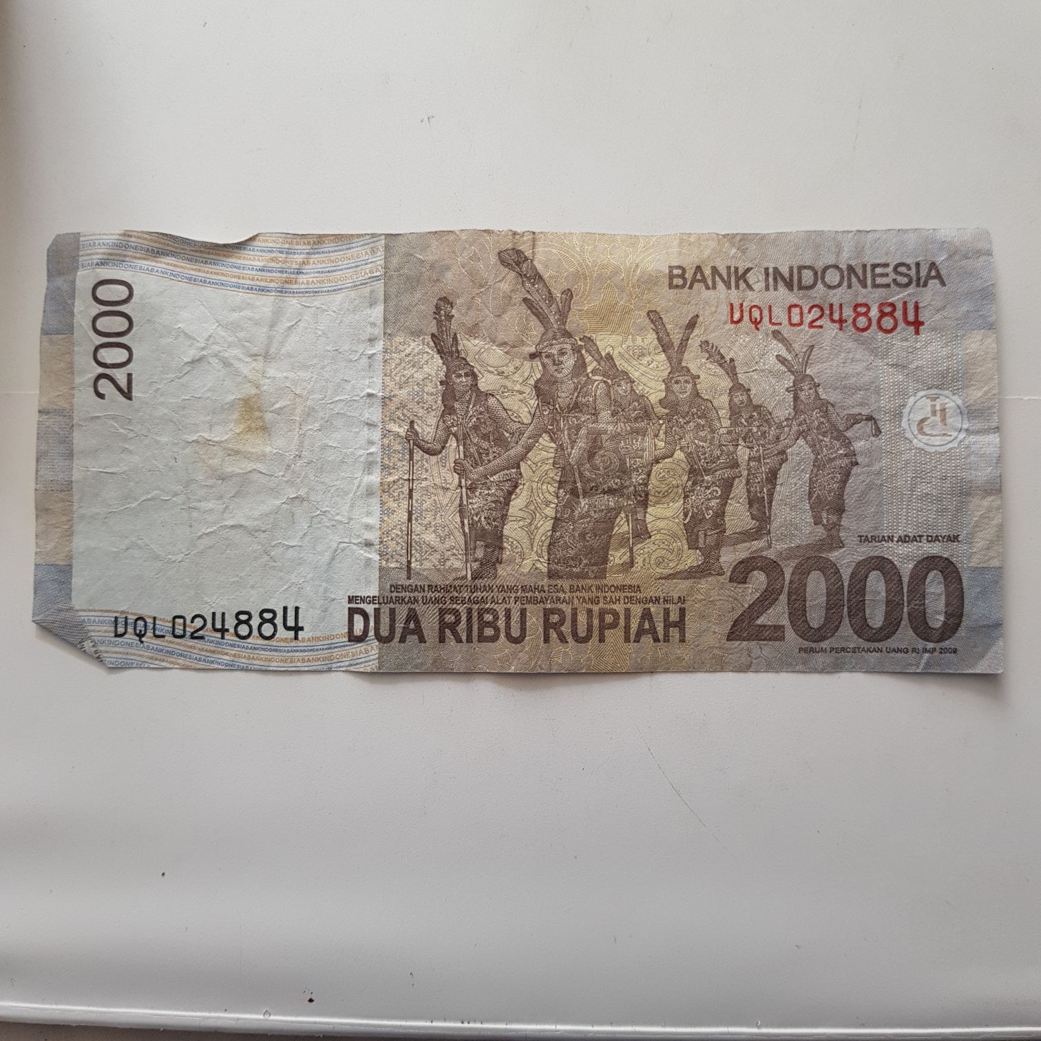 2000 Rupiah  coin collectible - Main Image 2