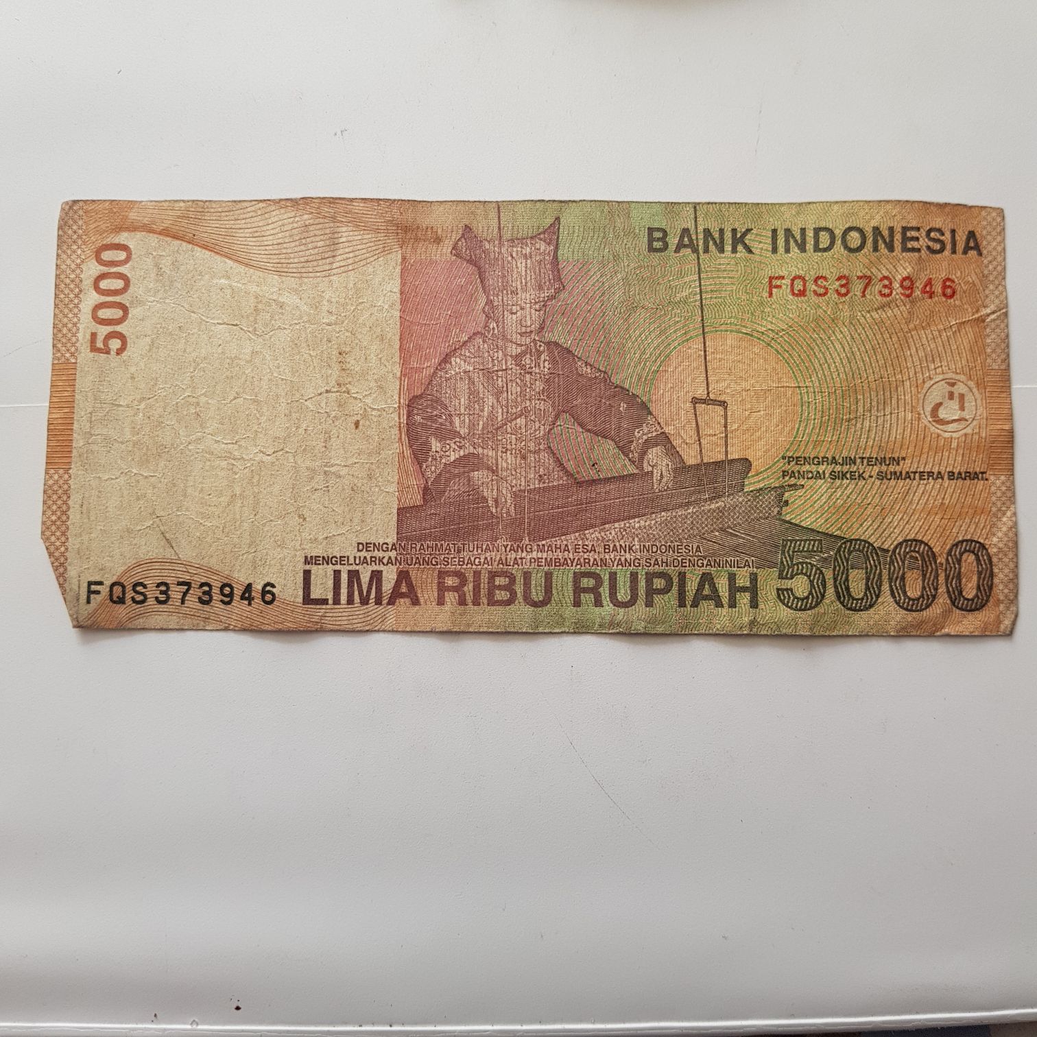 5000 Rupiah  coin collectible - Main Image 2