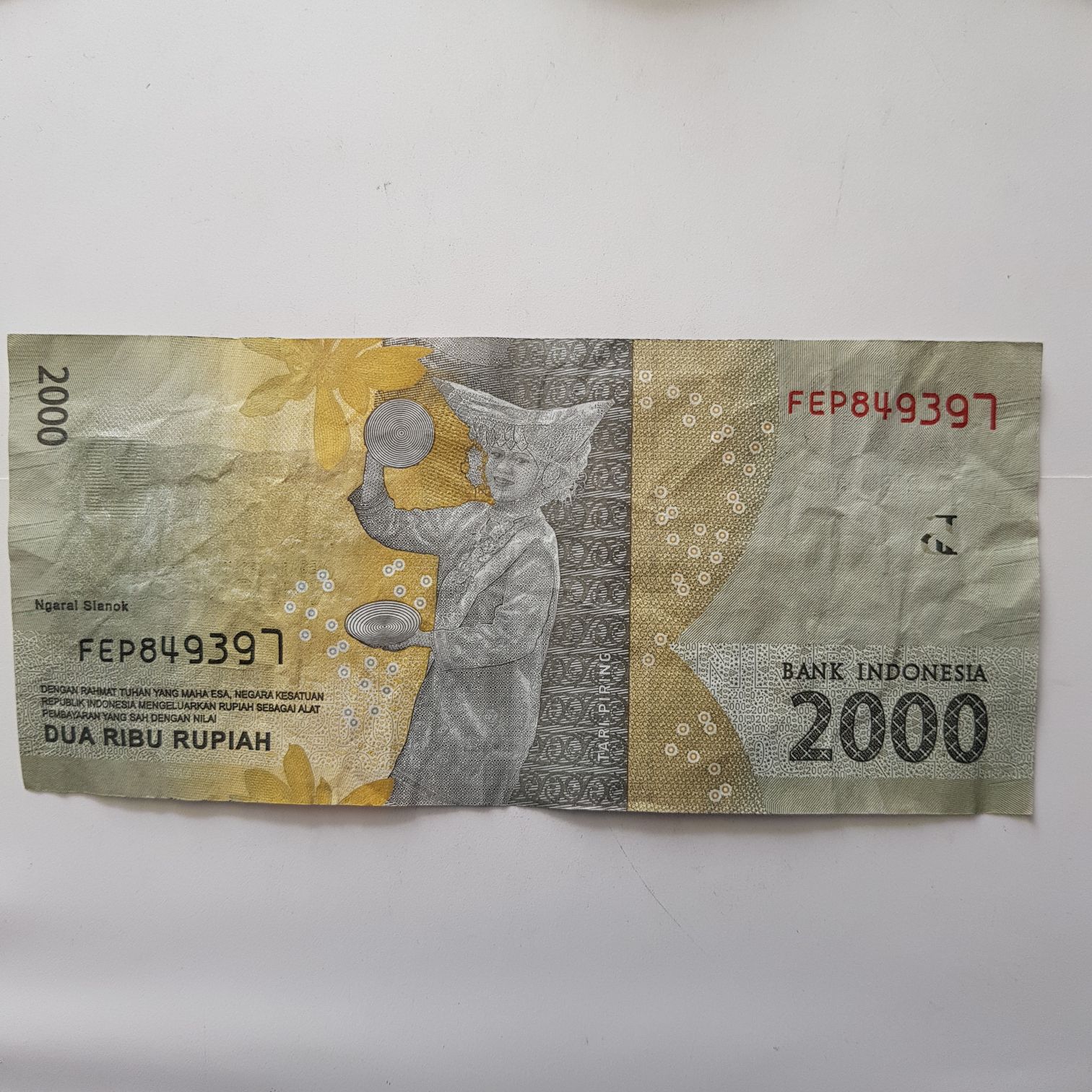 2000 Rupiah  coin collectible - Main Image 2