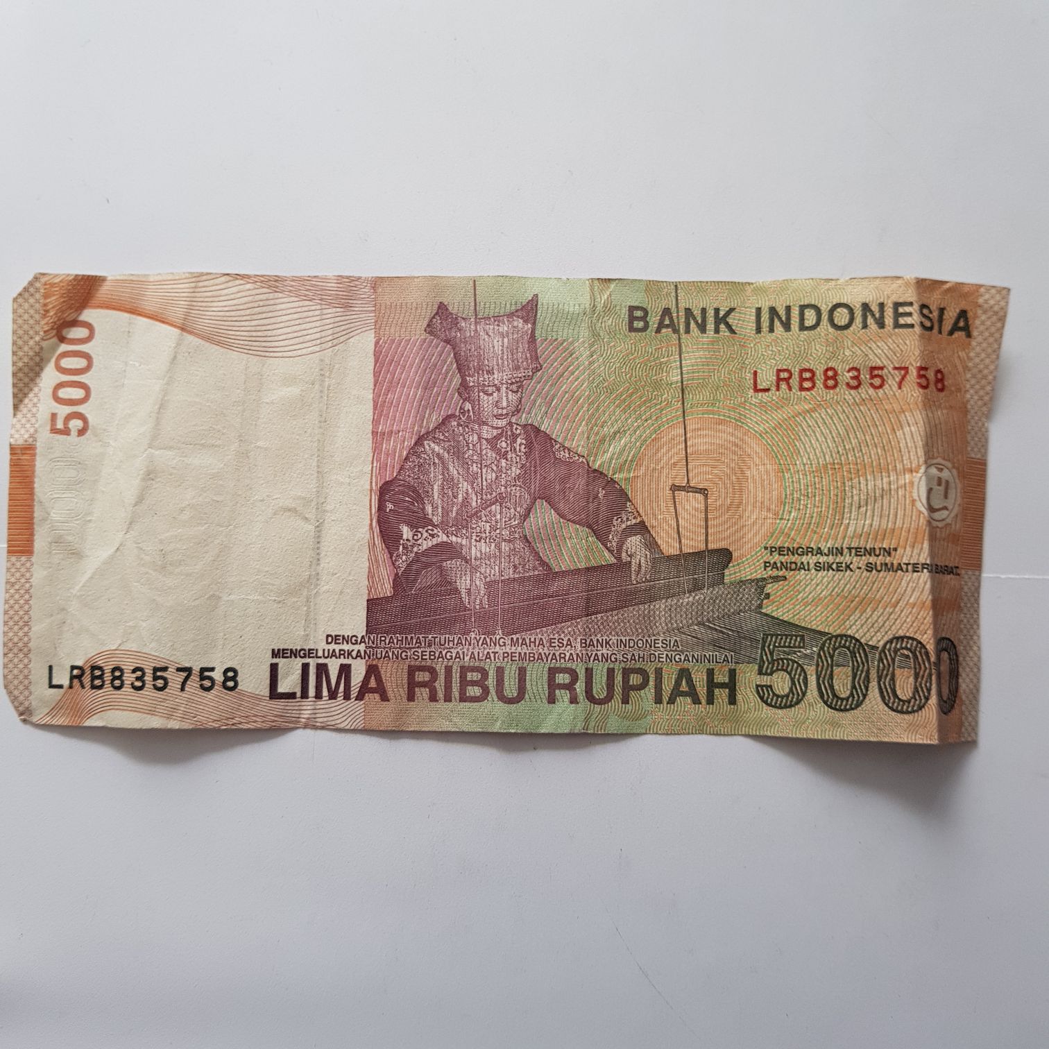 5000 Rupiah  coin collectible - Main Image 2