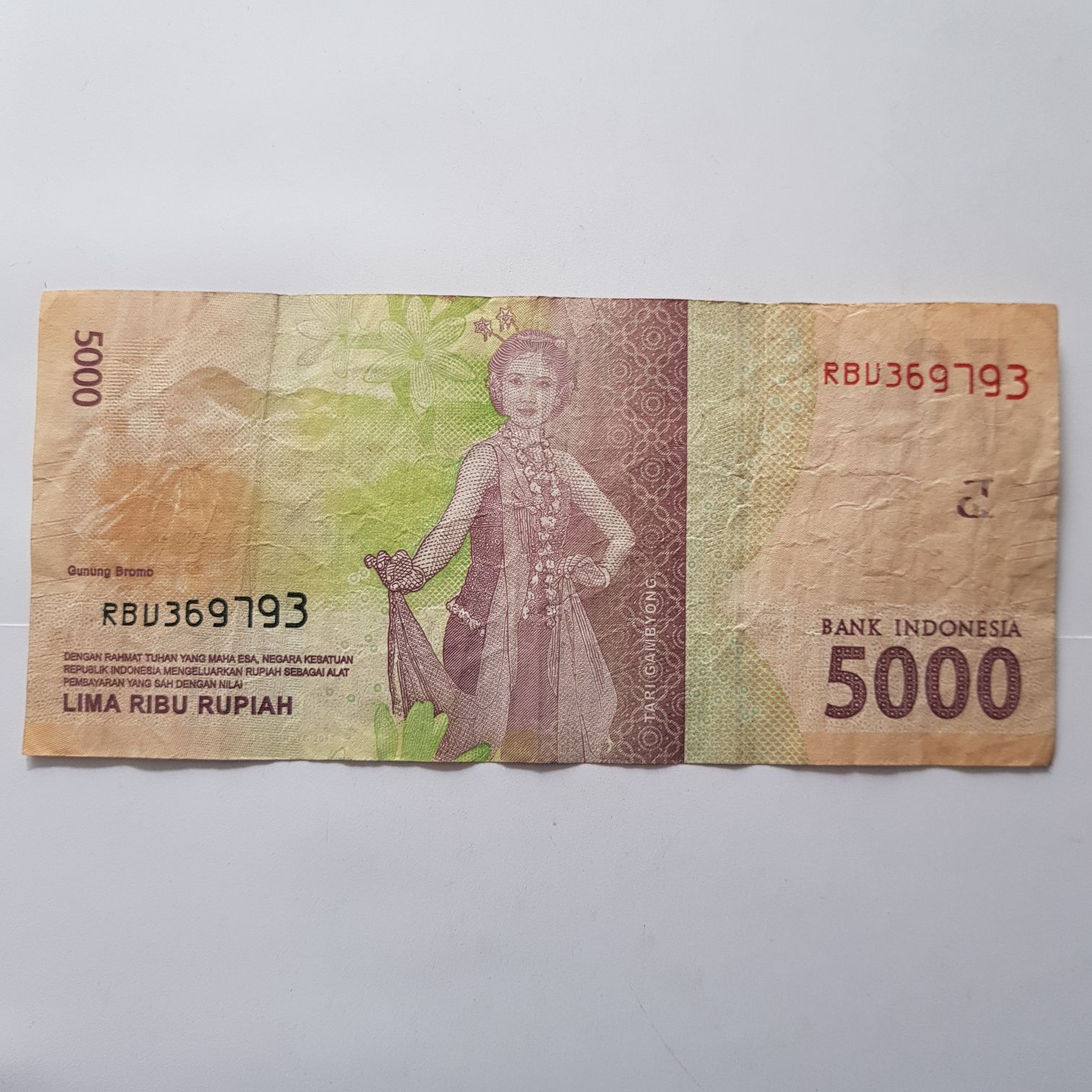 5000 Rupiah  coin collectible - Main Image 2