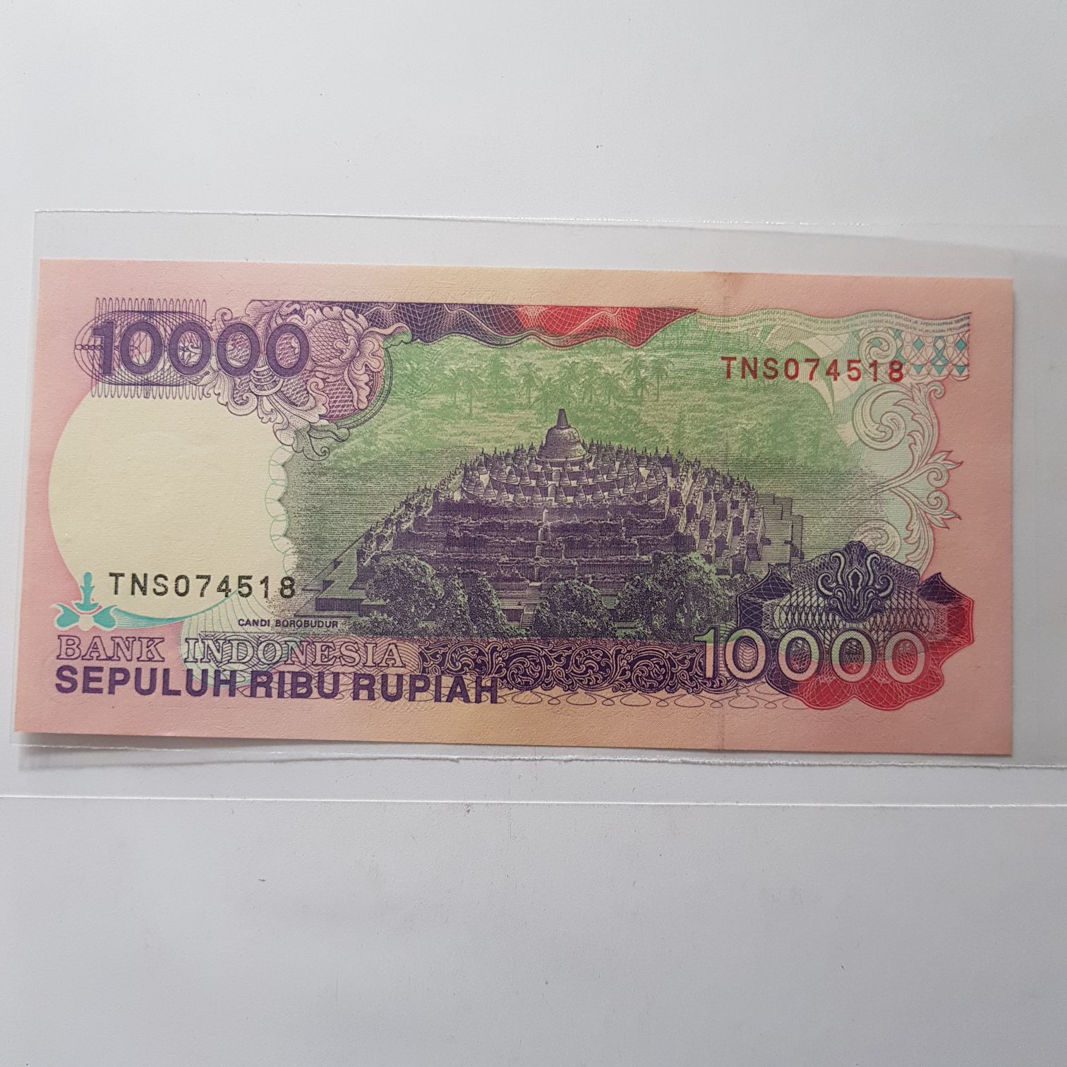 10000 Rupiah  coin collectible - Main Image 2