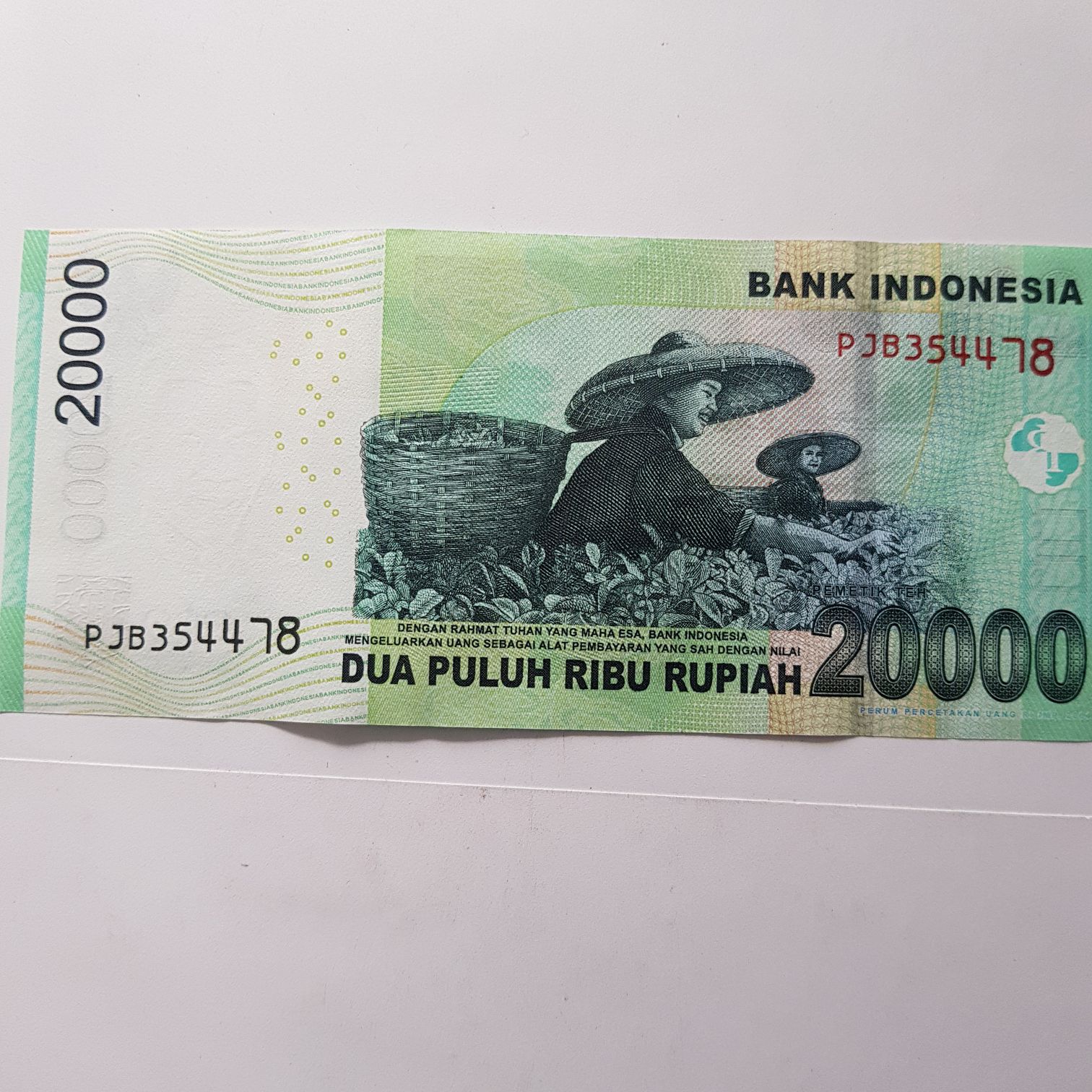 20000 Rupiah  coin collectible - Main Image 2