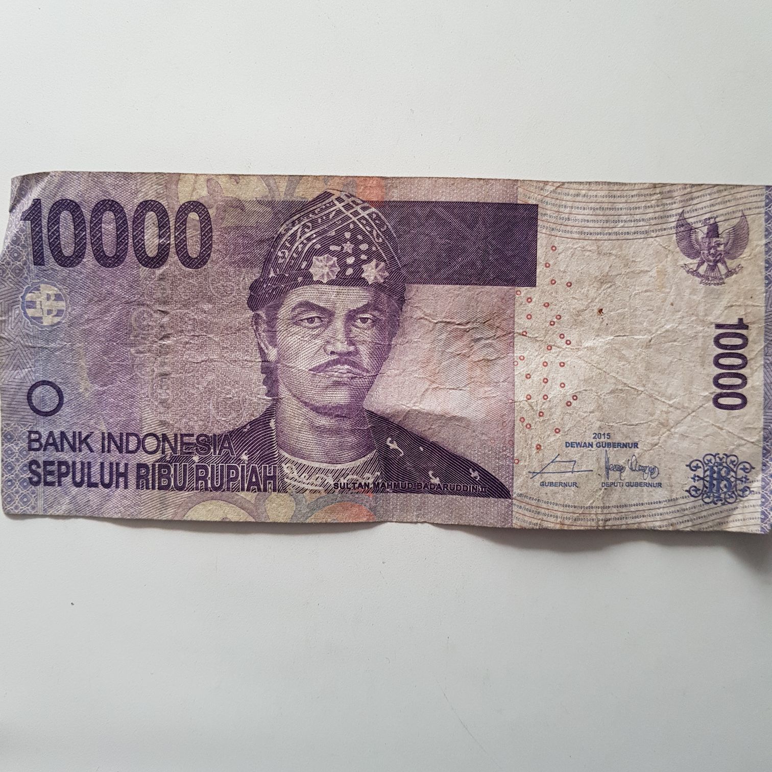 1885 Morgan Silver Dollar