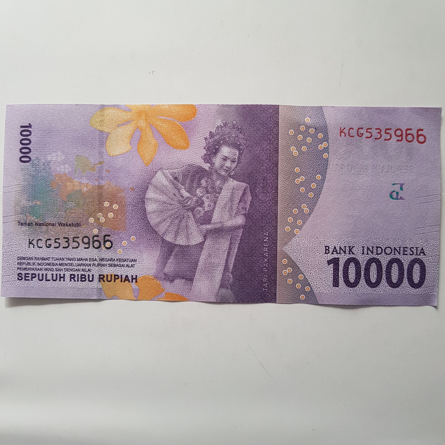 10000 Rupiah  coin collectible - Main Image 2