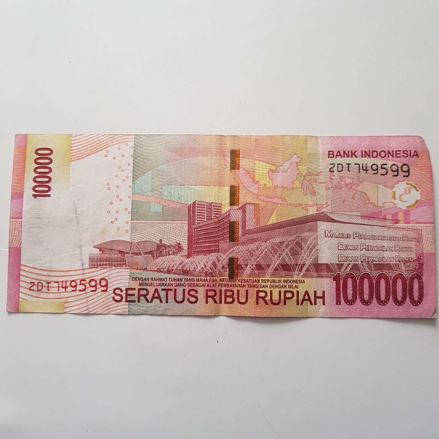 100000 Rupiah  coin collectible - Main Image 2