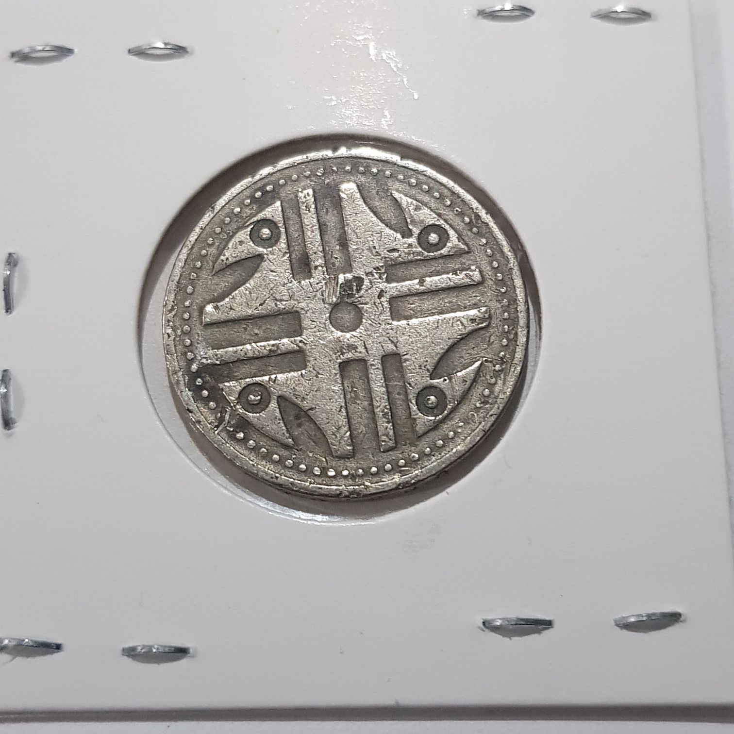 200 Pesos  coin collectible - Main Image 2
