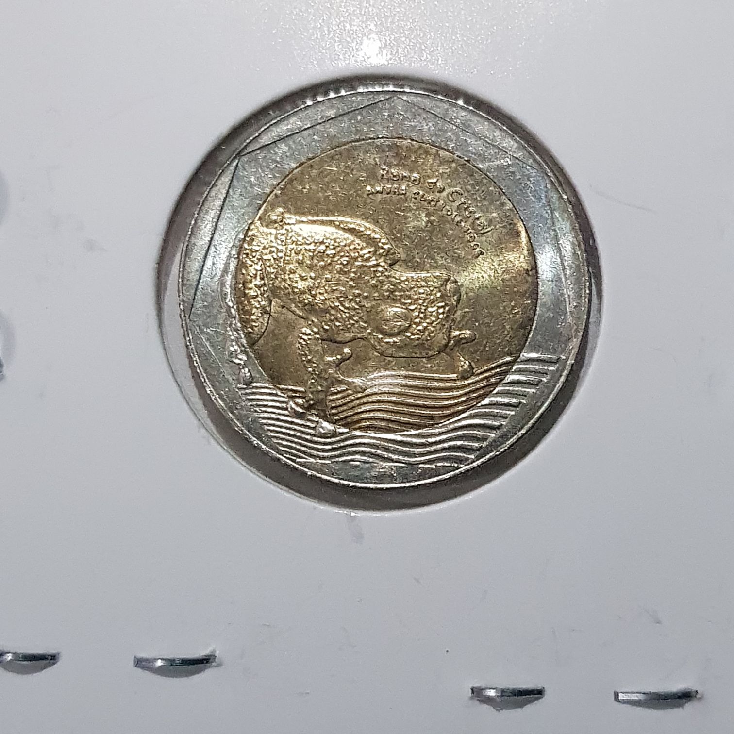 500 Pesos  coin collectible - Main Image 2