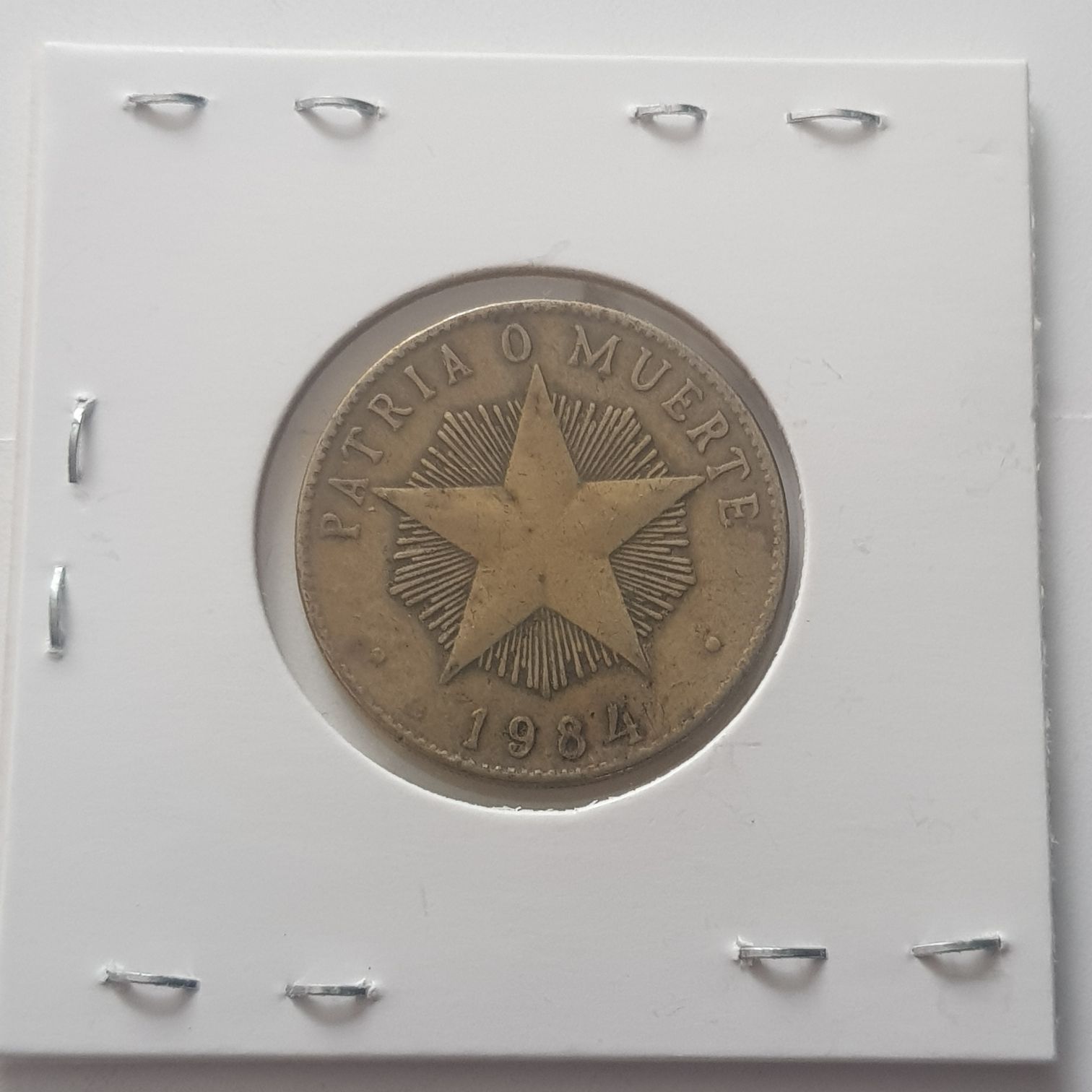 1 Peso  coin collectible - Main Image 2