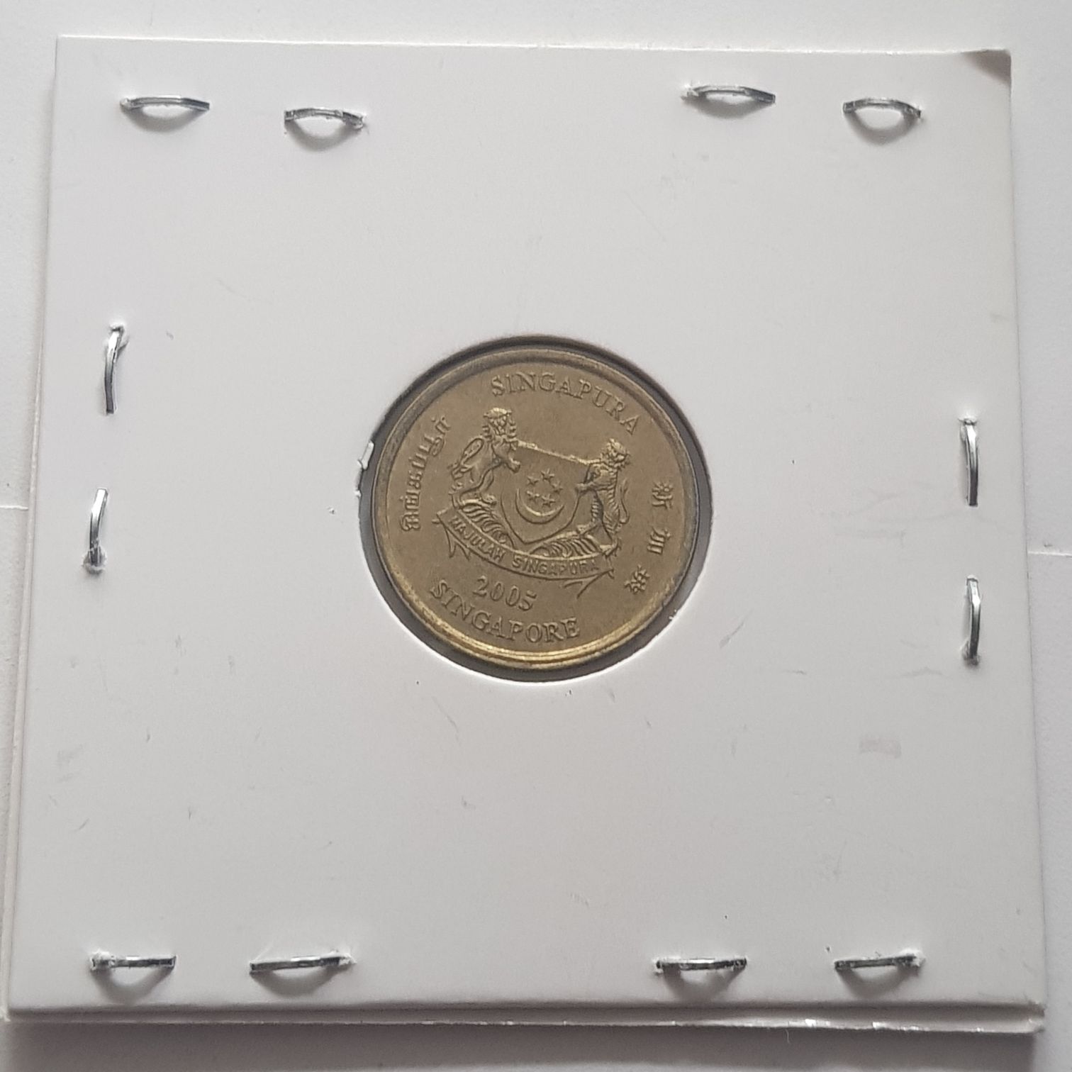 .05 Centavos  coin collectible - Main Image 2