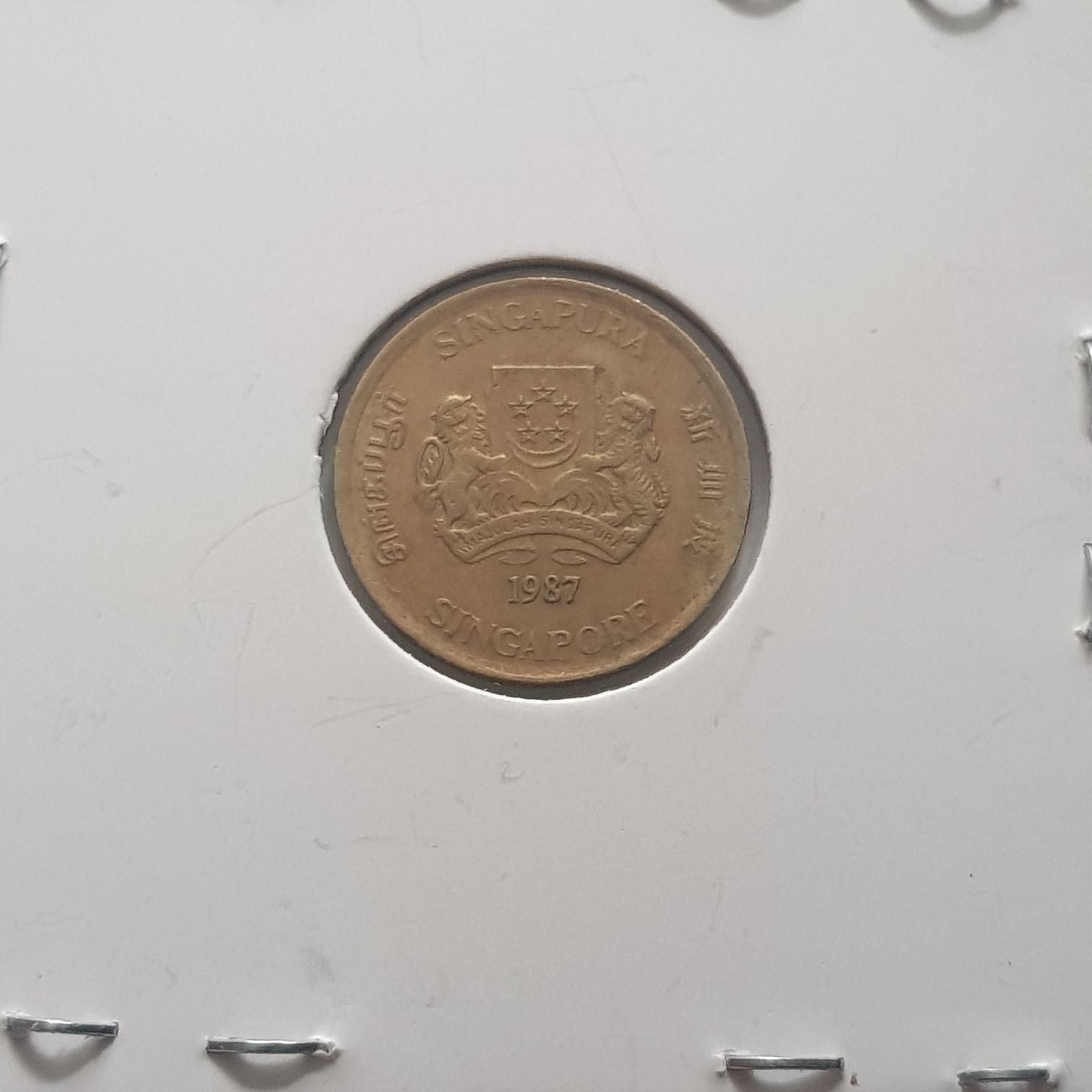 .05 Centavos  coin collectible - Main Image 2
