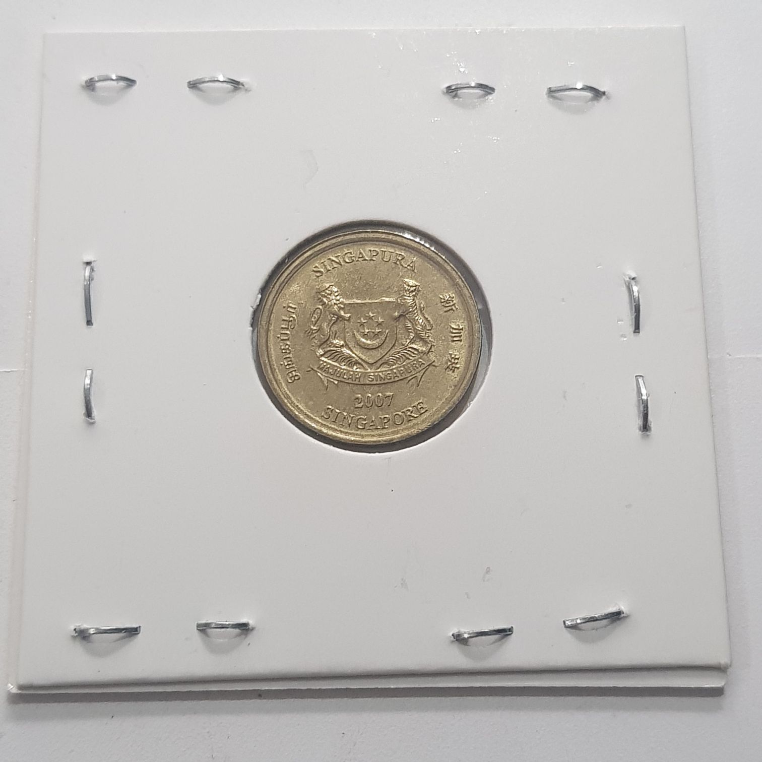 .05 Centavos  coin collectible - Main Image 2