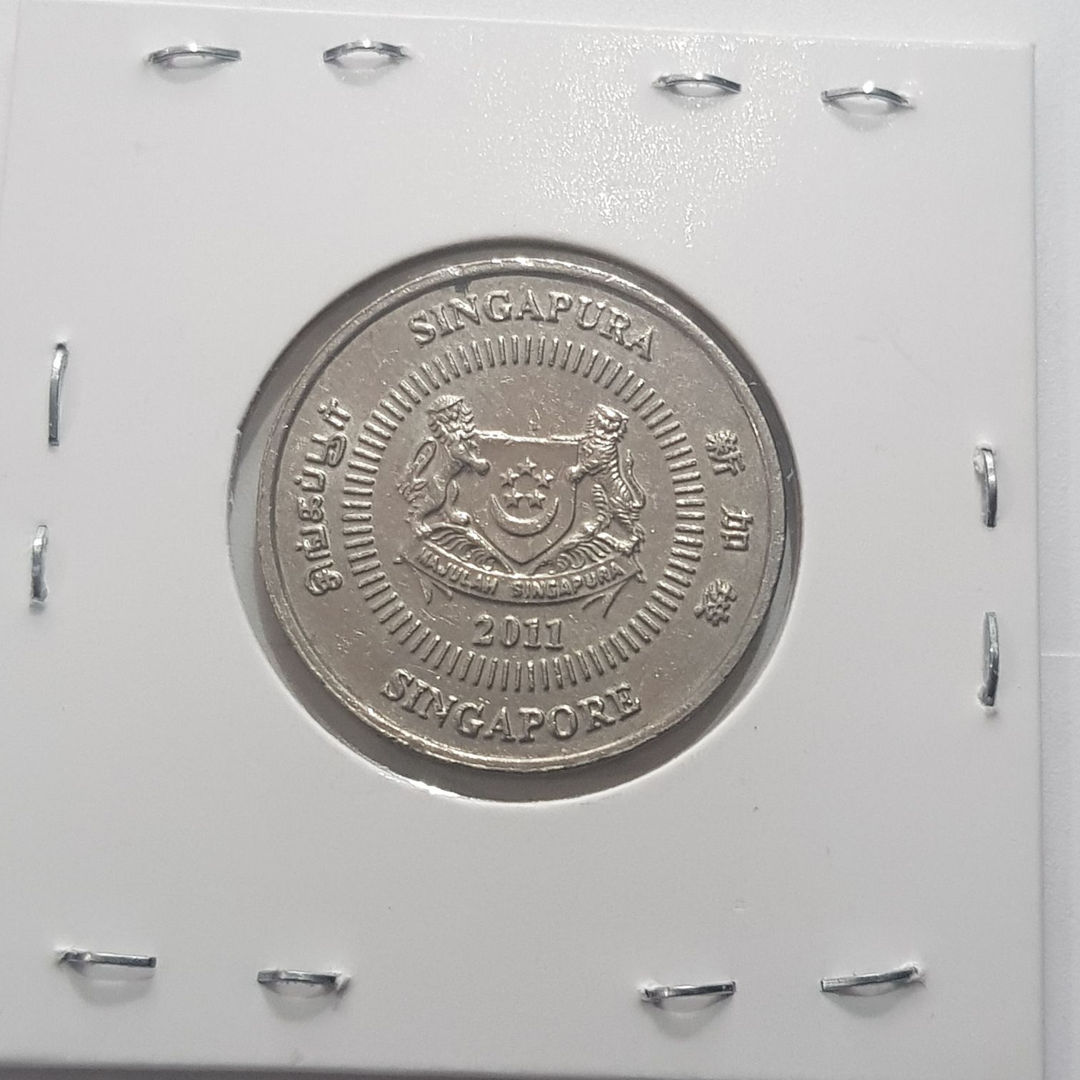 .5 Centavos  coin collectible - Main Image 2