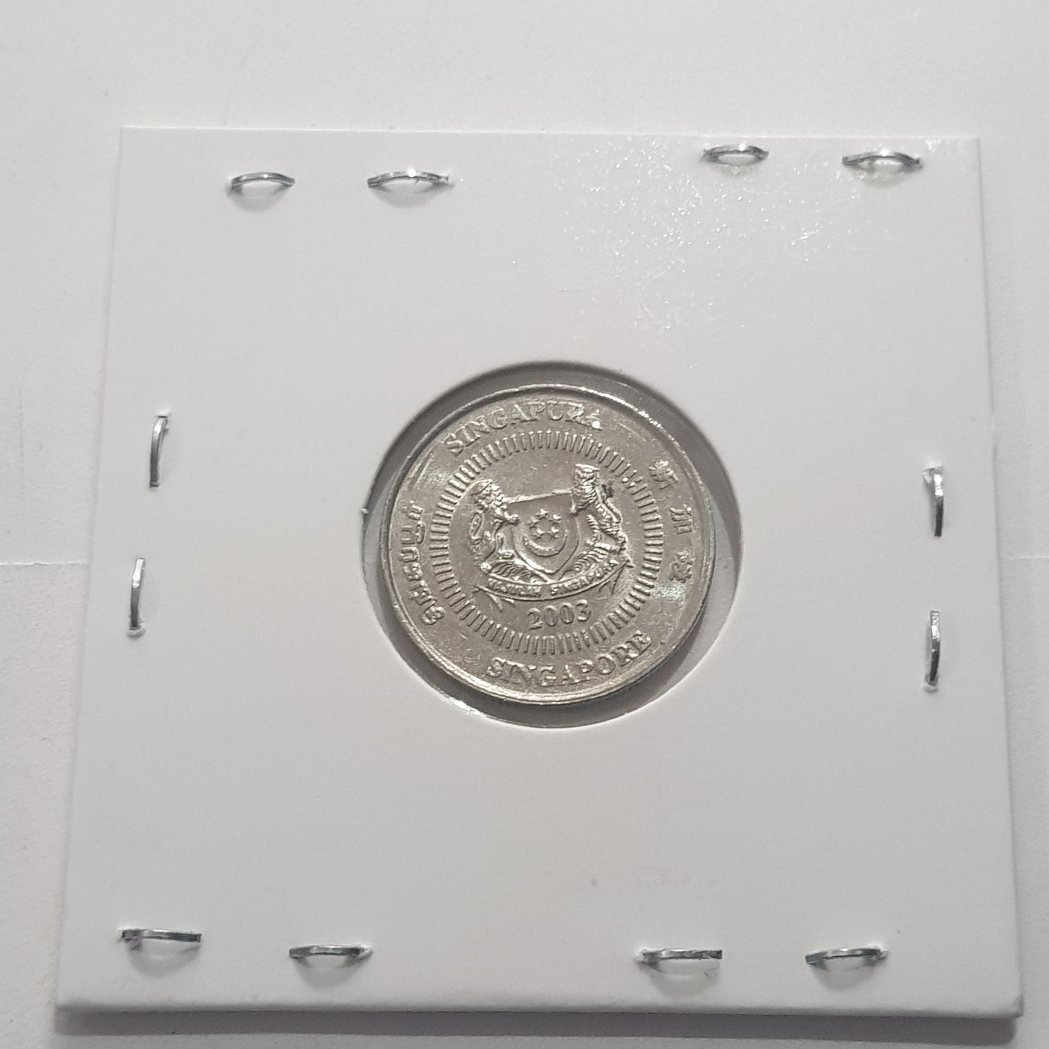 .1 Centavo  coin collectible - Main Image 2